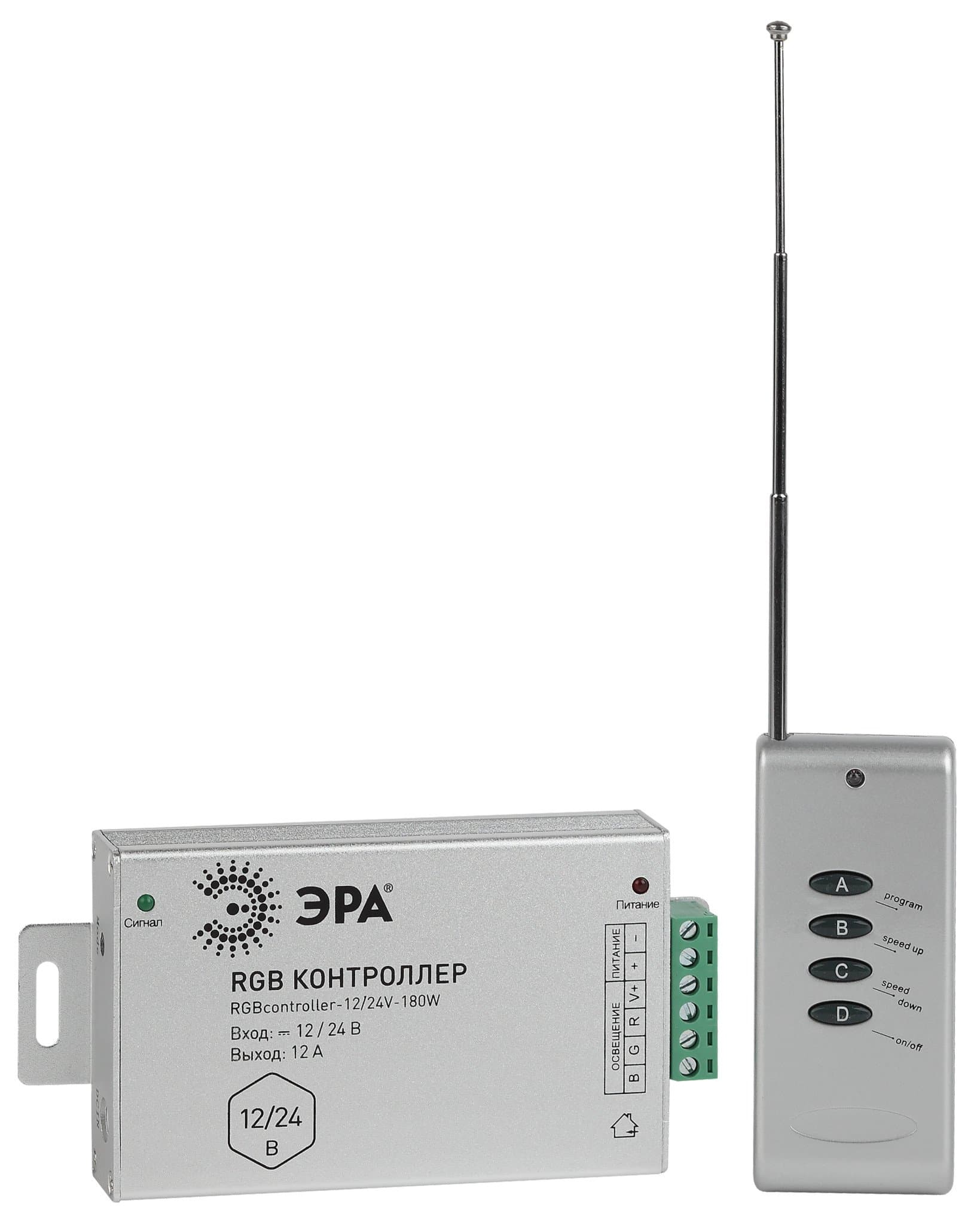 ЭРА Контроллер для свет. ленты RGBcontroller-12/24V-180W/288W (50/1000)