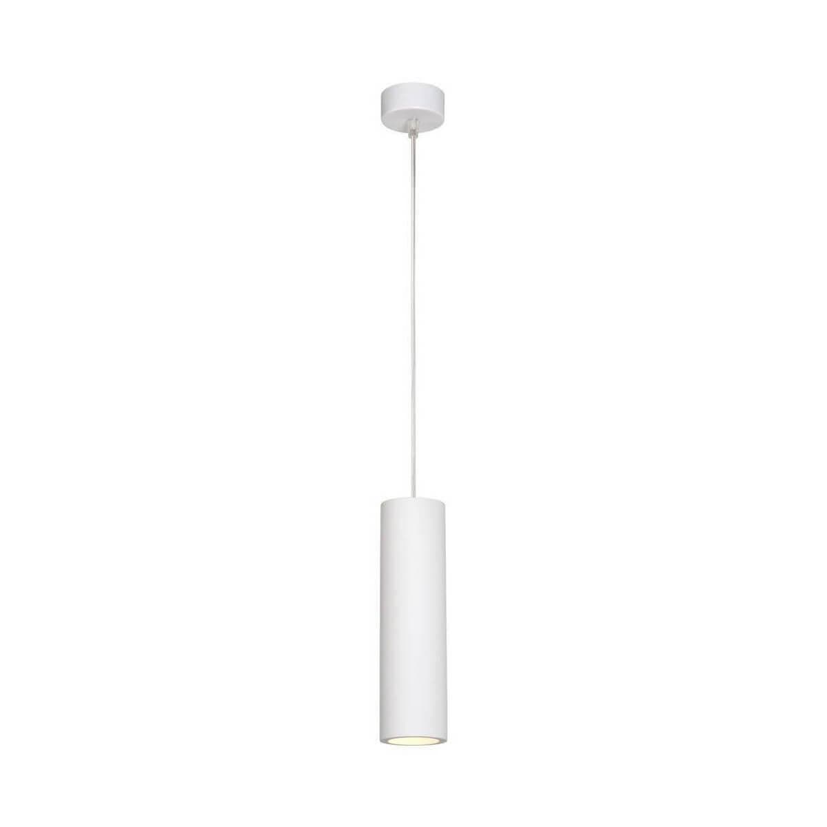 Lucide Gipsy Модерн Металл Подвесной светильник GU10 35W 35400/25/31 — миниатюра 1