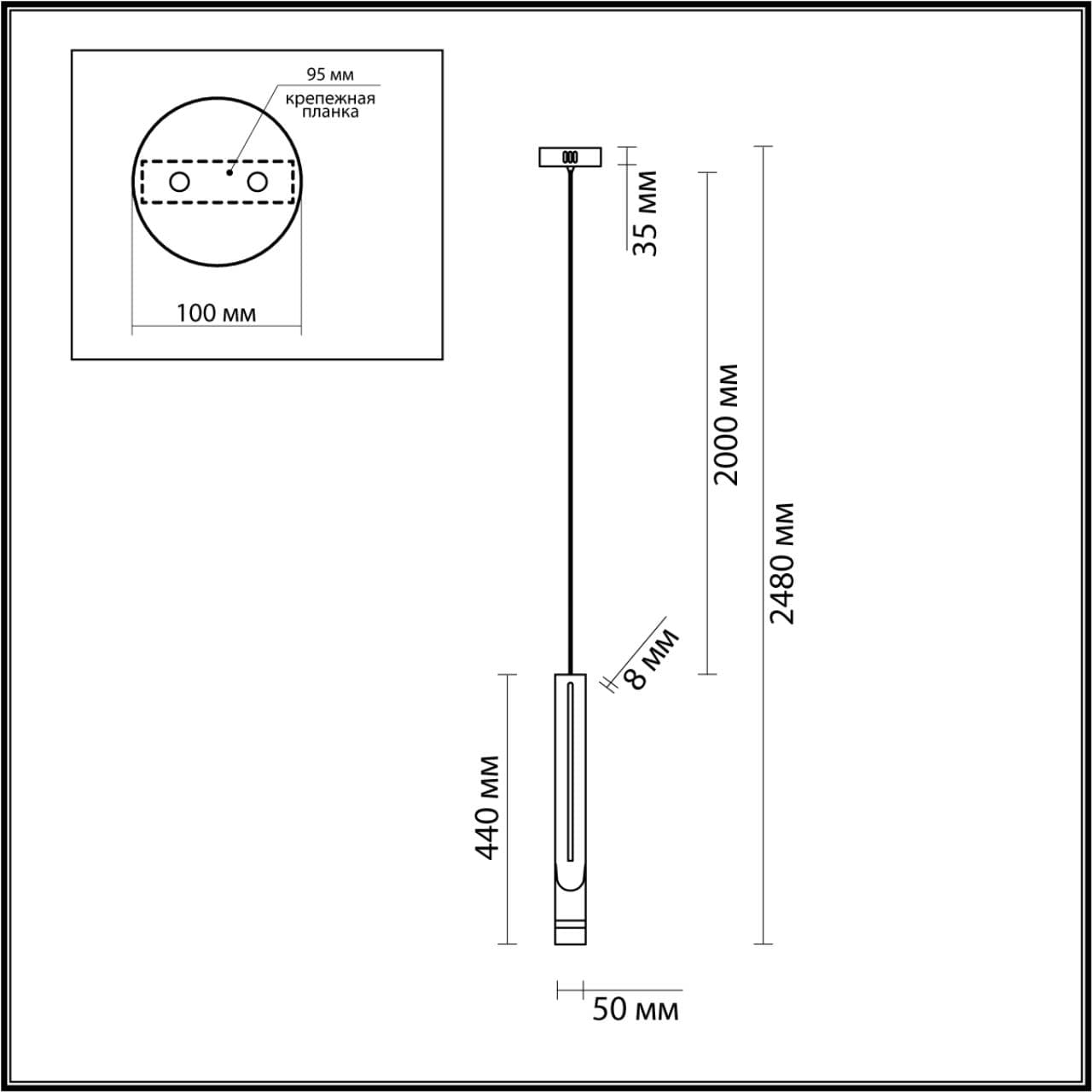 Odeon Light 4384/5L HIGHTECH ODL23 230 белый/металл/акрил Подвесной св-к IP20 LED 5W 350Лм 3000K NILO — миниатюра 2
