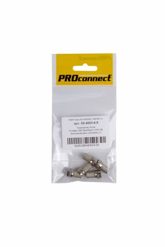 PROconnect Разъем антенный на кабель, штекер F для кабеля RG-6, (5шт.) (пакет) 05-4003-6-9
