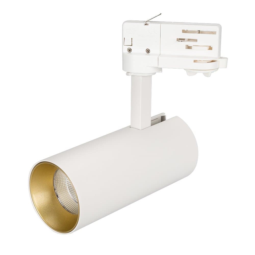 Arlight Светильник SP-POLO-TRACK-LEG-R65-8W Warm3000 (WH-GD, 40 deg) (IP20 Металл, 3 года) 027475