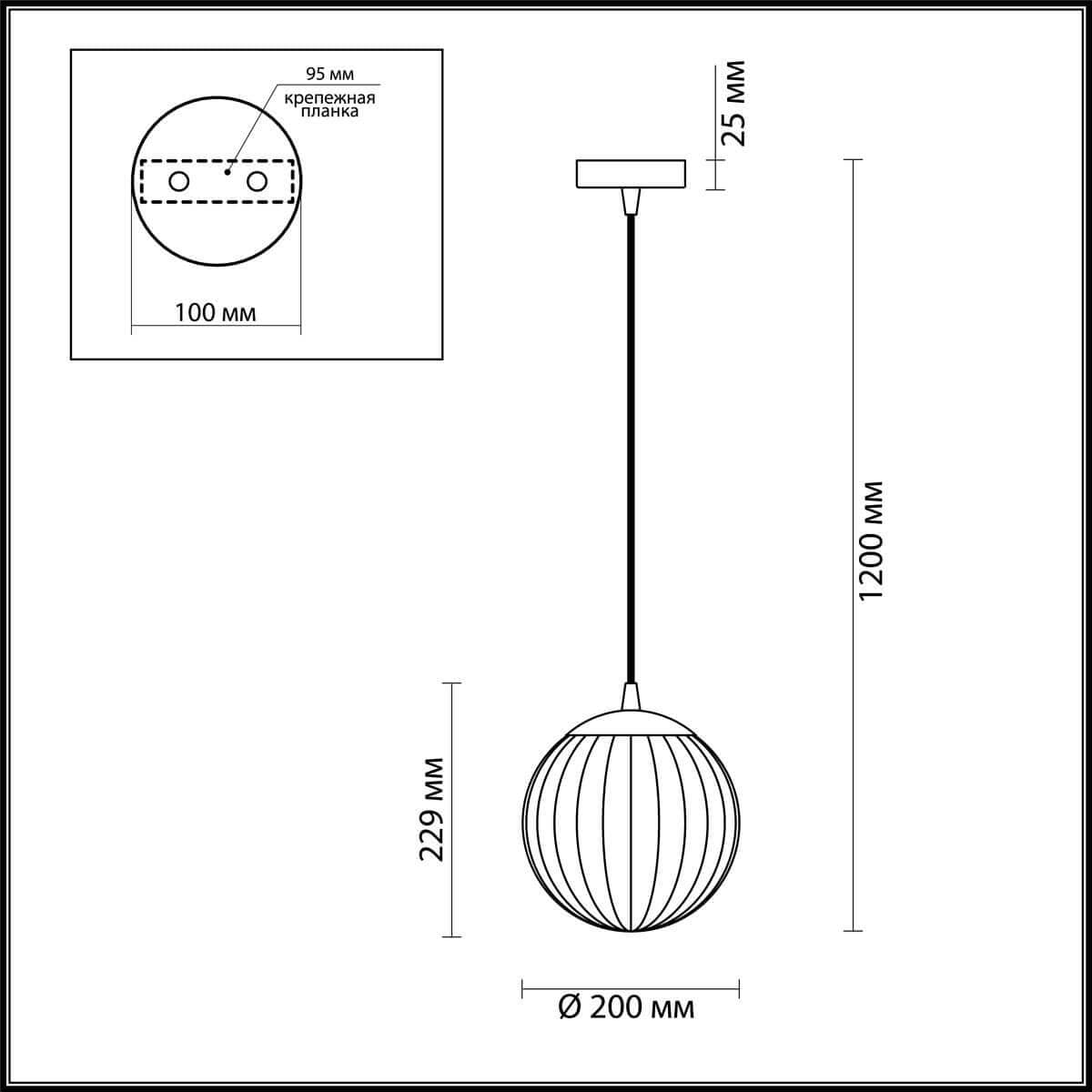 Odeon Light 4757/1 ODL21 дымчатый/черный Подвес E27 60W KATA — миниатюра 4