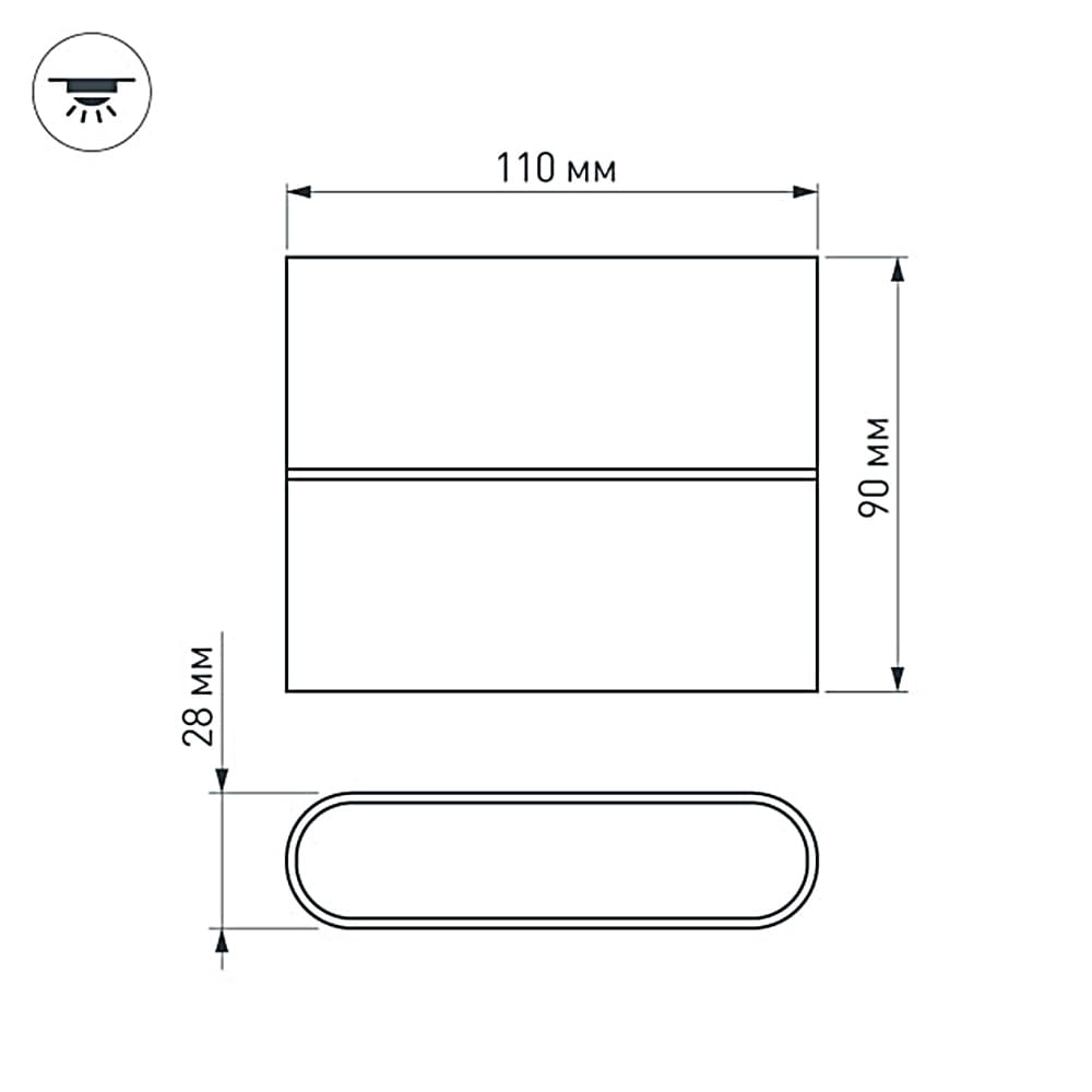 Arlight Светильник SP-Wall-110WH-Flat-6W Warm White (IP54 Металл, 3 года) 020801 — миниатюра 3