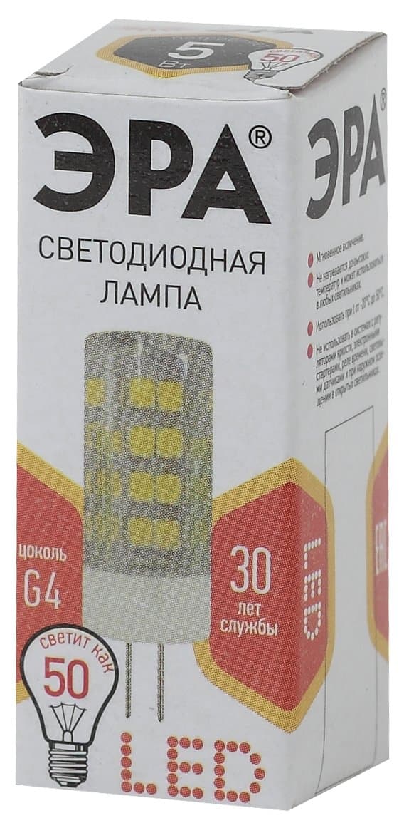 ЭРА LED JC-5W-220V-CER-827-G4 (диод, капсула, 5Вт, тепл, G4) — миниатюра 2
