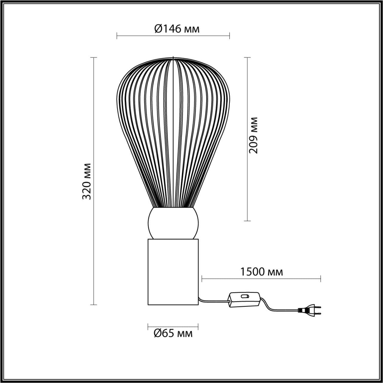 Odeon Light 5402/1T MODERN ODL_EX23 21 золотой/янтарный/металл/стекло Настольная лампа E14 1*40W ELICA — миниатюра 2