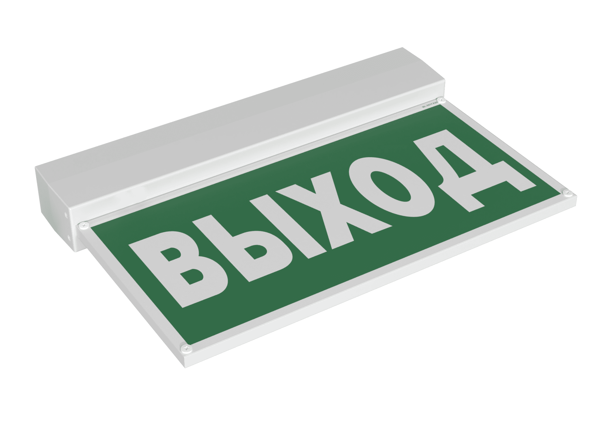 Белый свет Световой указатель BS-KURS-10-S1-ELON a22175 — миниатюра 2