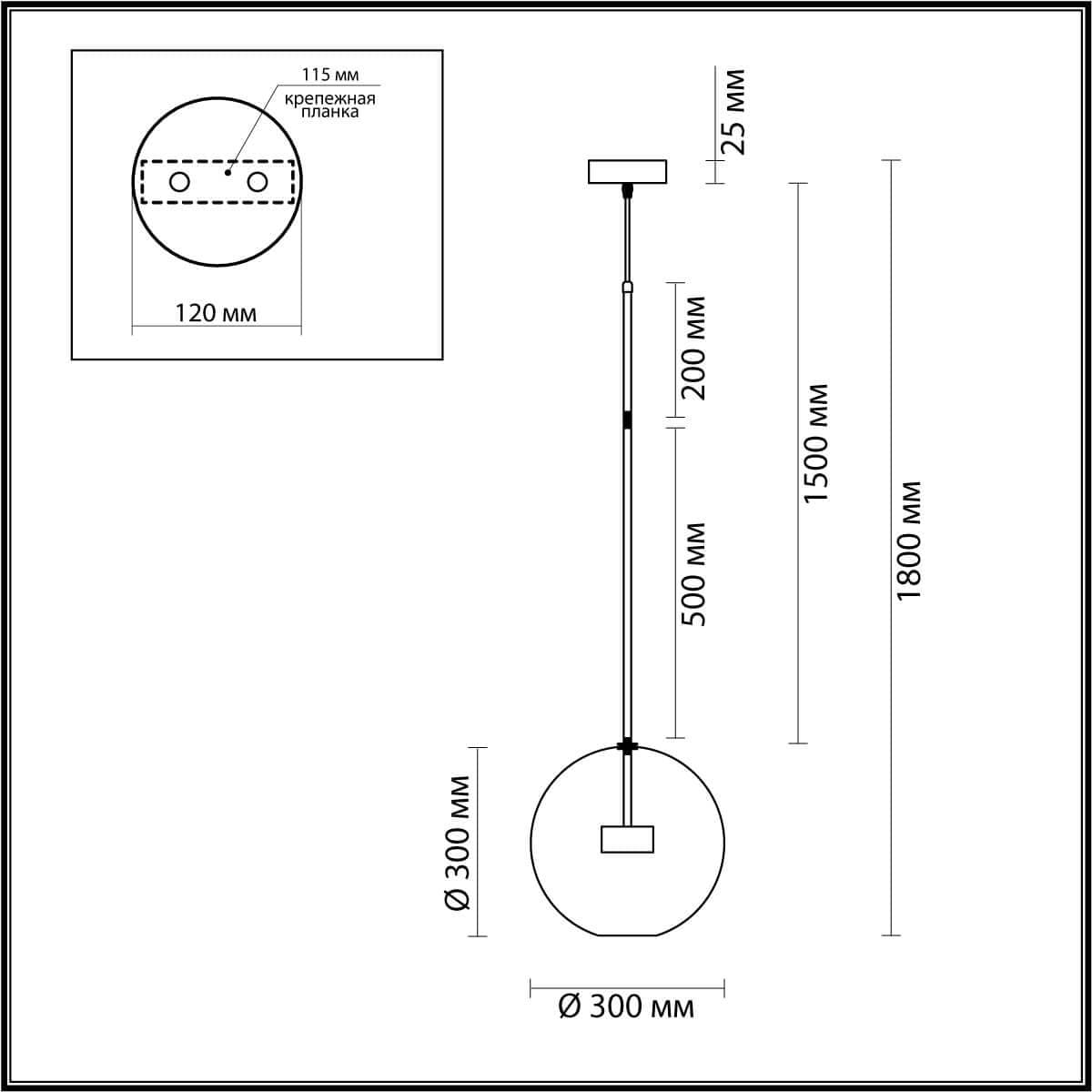 Odeon Light VISION ODL21 11 хром/прозрачный Подвес LED 12W 4000K BUBBLES 4802/12L — миниатюра 3