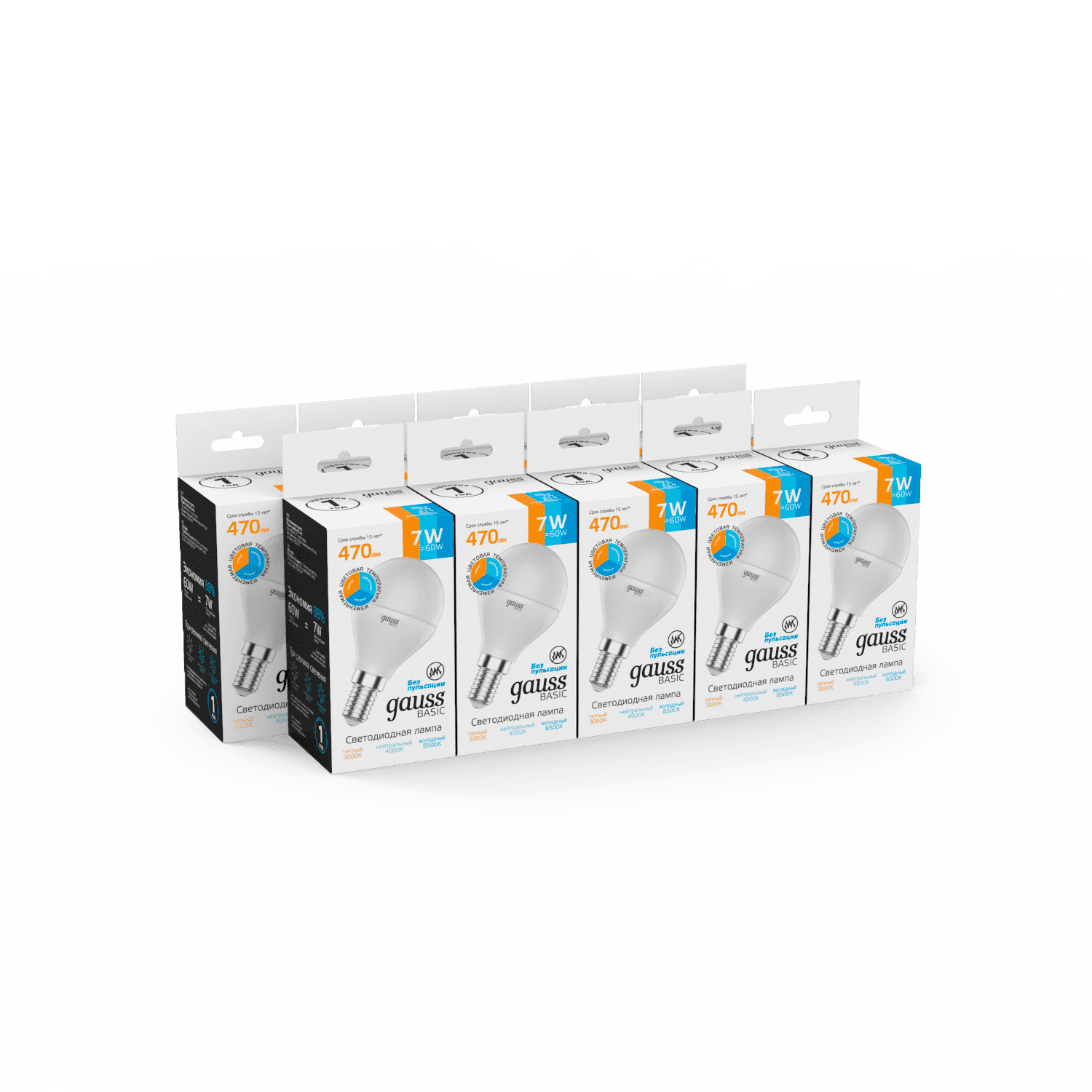 Gauss Лампа Basic Шар 7W 470lm 3000K-4000K-6500K Е14 изм.цвет.темп. LED 1053147 — миниатюра 4