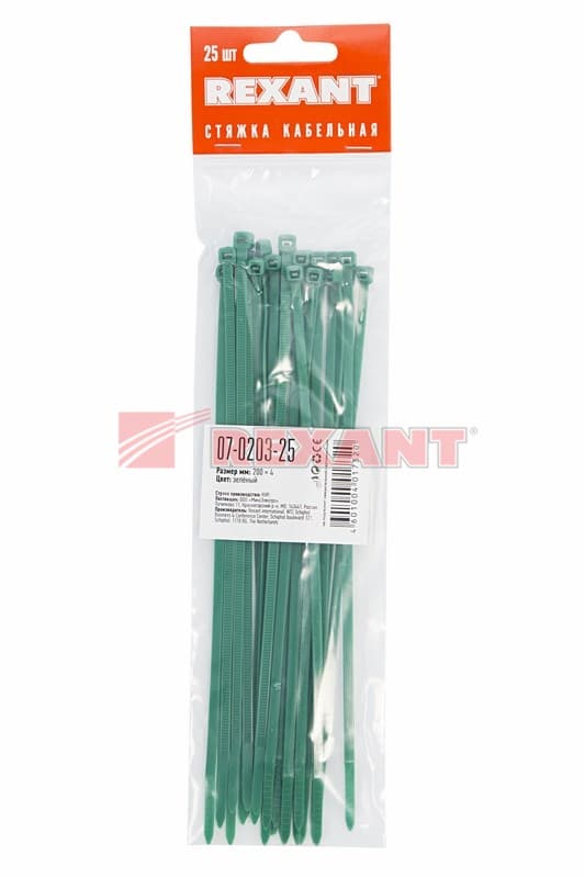 Хомут nylon 200 x 3,6 мм 25шт зеленый Rexant 07-0203-25 — миниатюра 2