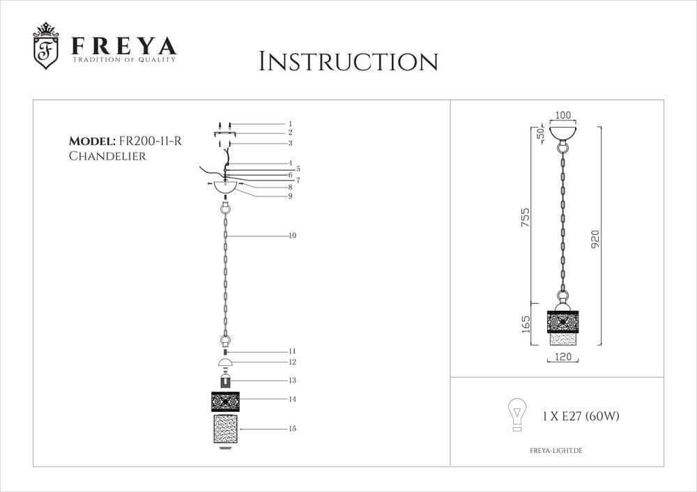 Freya Classic Teofilo Бронза Подвесной светильник E27 60W FR2200-PL-01-BZ — миниатюра 6