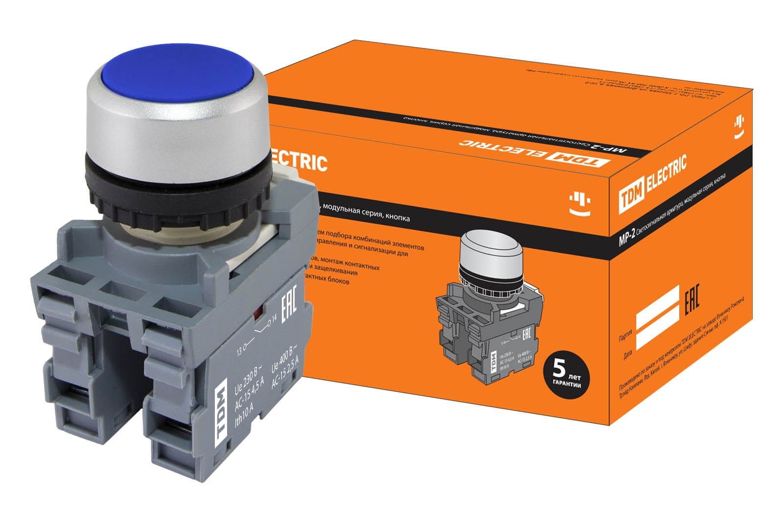 TDM Кнопка с фиксацией MP2-20L в сборе d22мм 1з+1р синяя SQ0747-0010