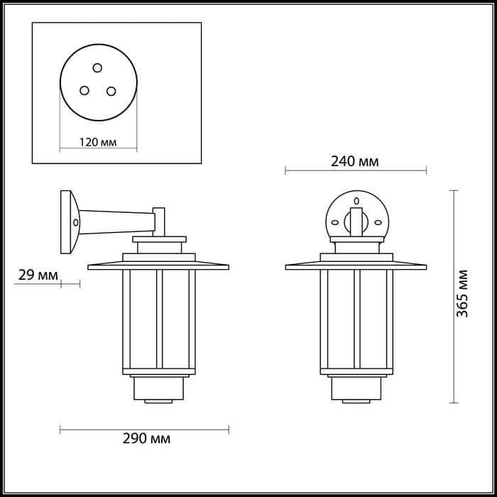 Odeon Light 4047/1W ODL18 703 опал/темно-серый Уличный настенный светильник IP54 E27 18W 220V MITO — миниатюра 3