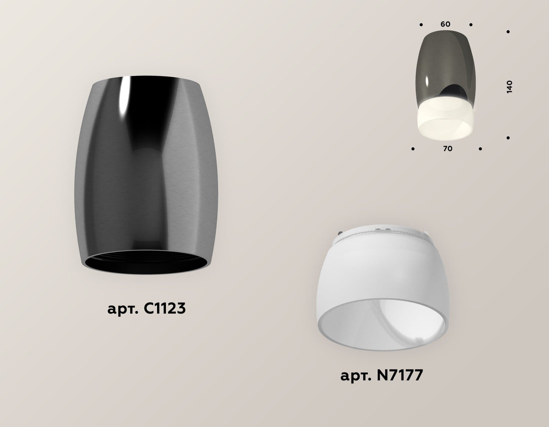 Ambrella Комплект накладного светильника с акрилом XS1123024 DCH/FR черный хром/белый матовый MR16 GU5.3 (C1123, N7177) — миниатюра 2