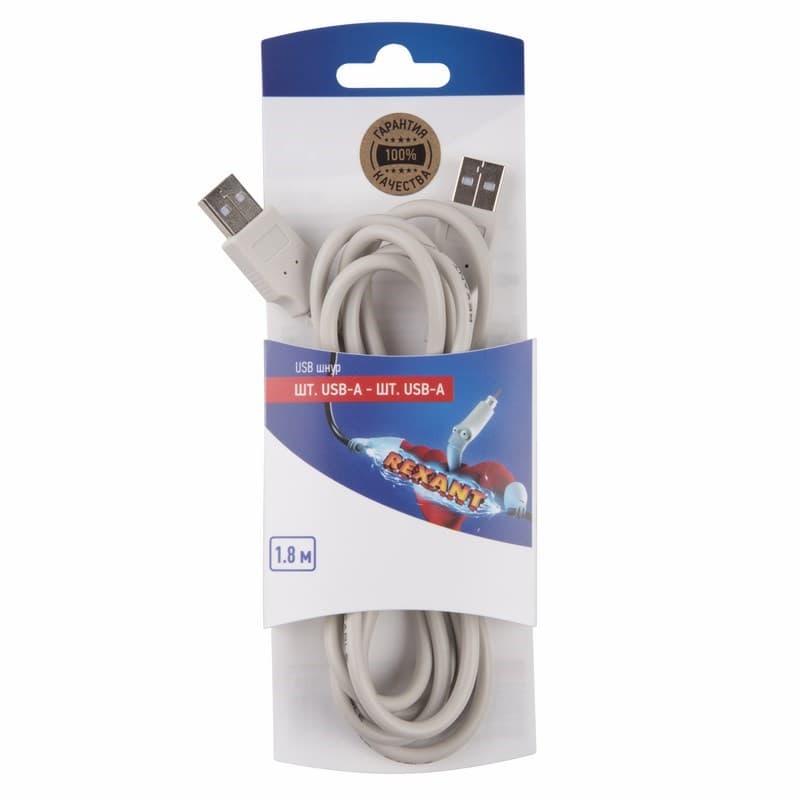 Шнур шт. USB-А - шт. USB-A 1.8M Rexant 06-3152