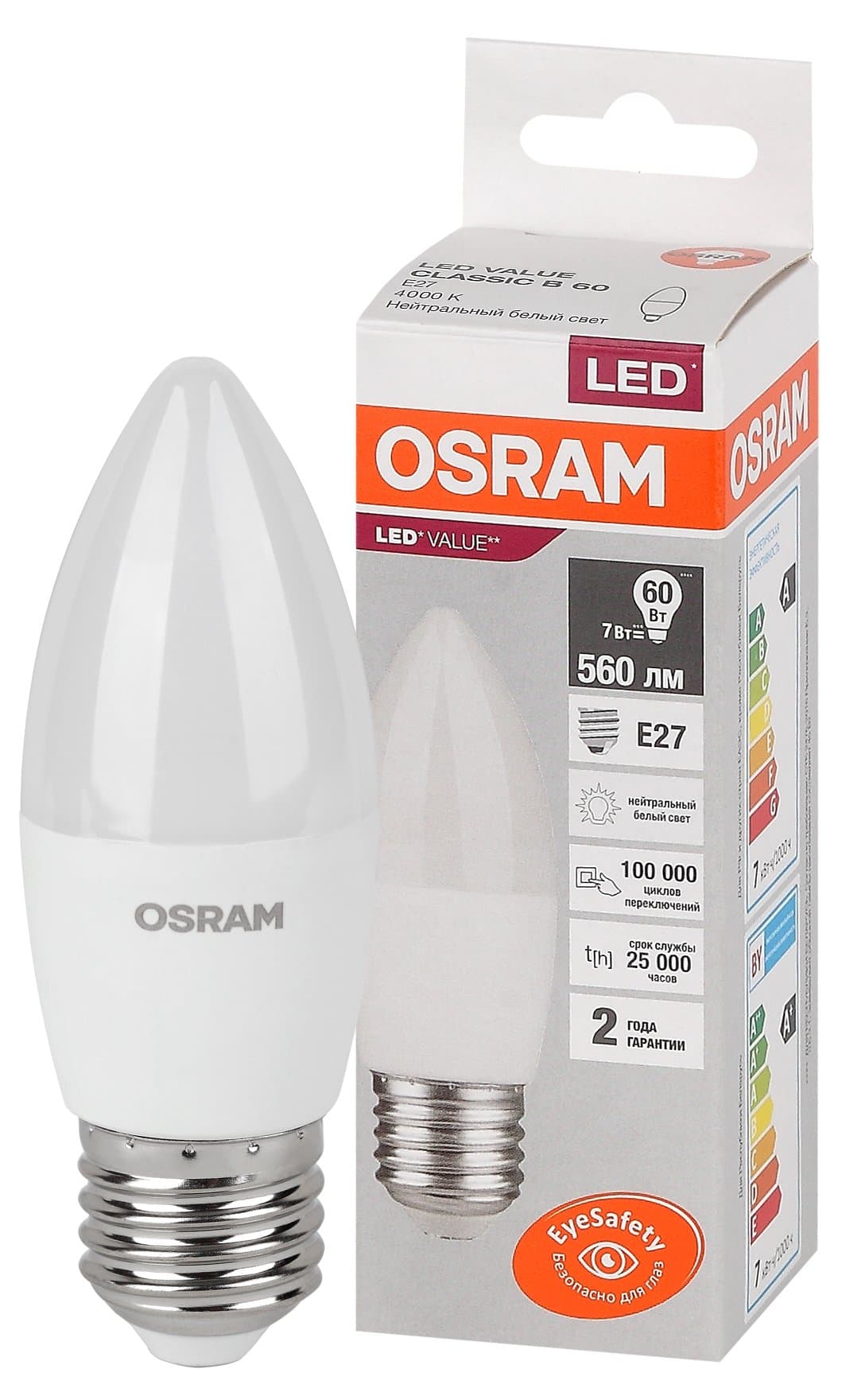 Osram LVCLB60 7SW/840 230V E27 10X1 4058075579477 — миниатюра 1