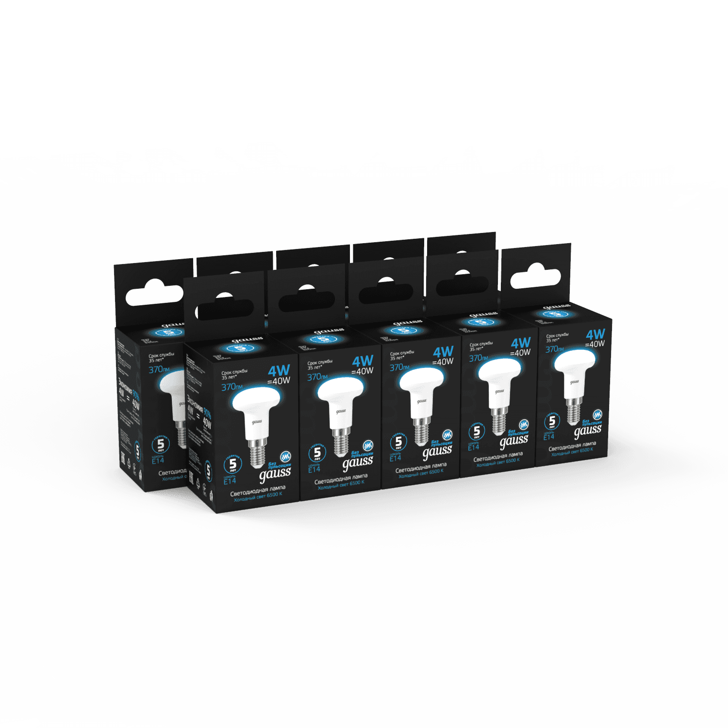 Gauss Лампа R39 4W 370lm 6500K Е14 LED 106001304 — миниатюра 5