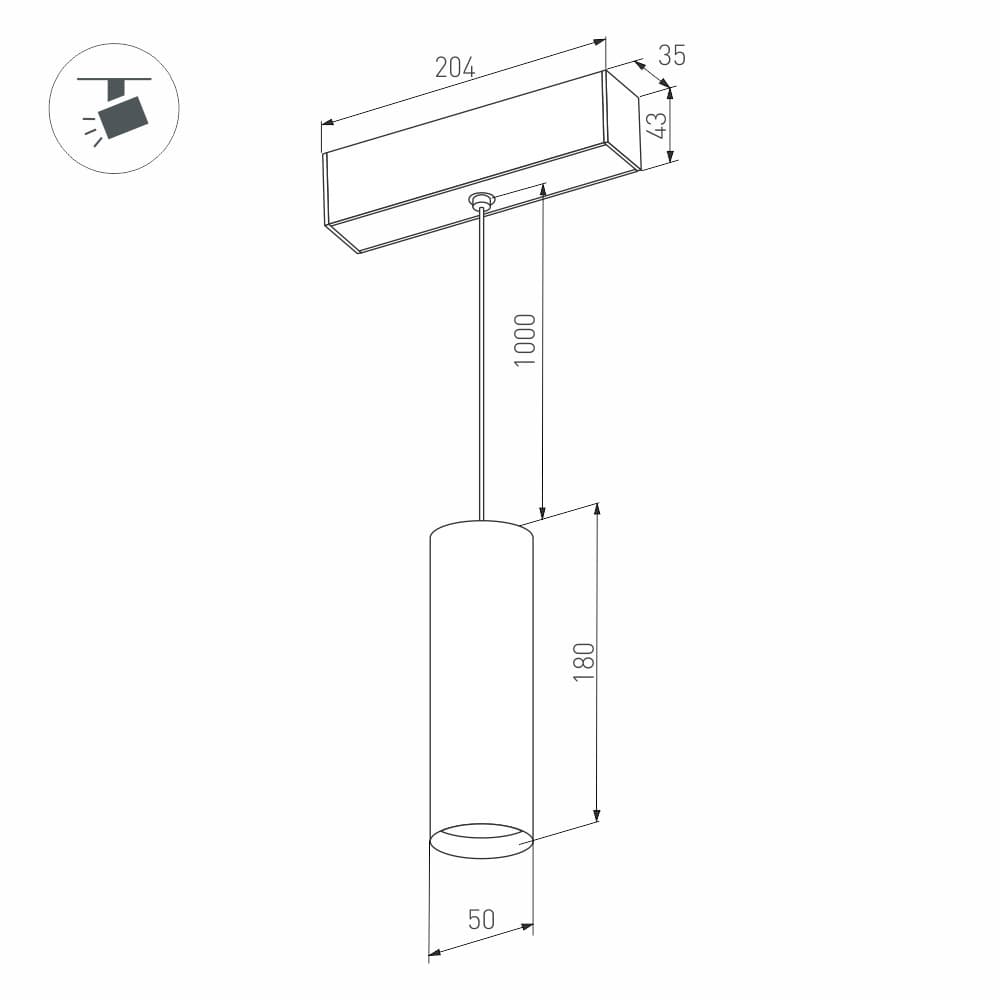 Arlight Светильник MAG-SPOT-HANG-45-R50-7W Day4000 (WH, 24 deg, 24V) (IP20 Металл, 3 года) 027006 — миниатюра 2