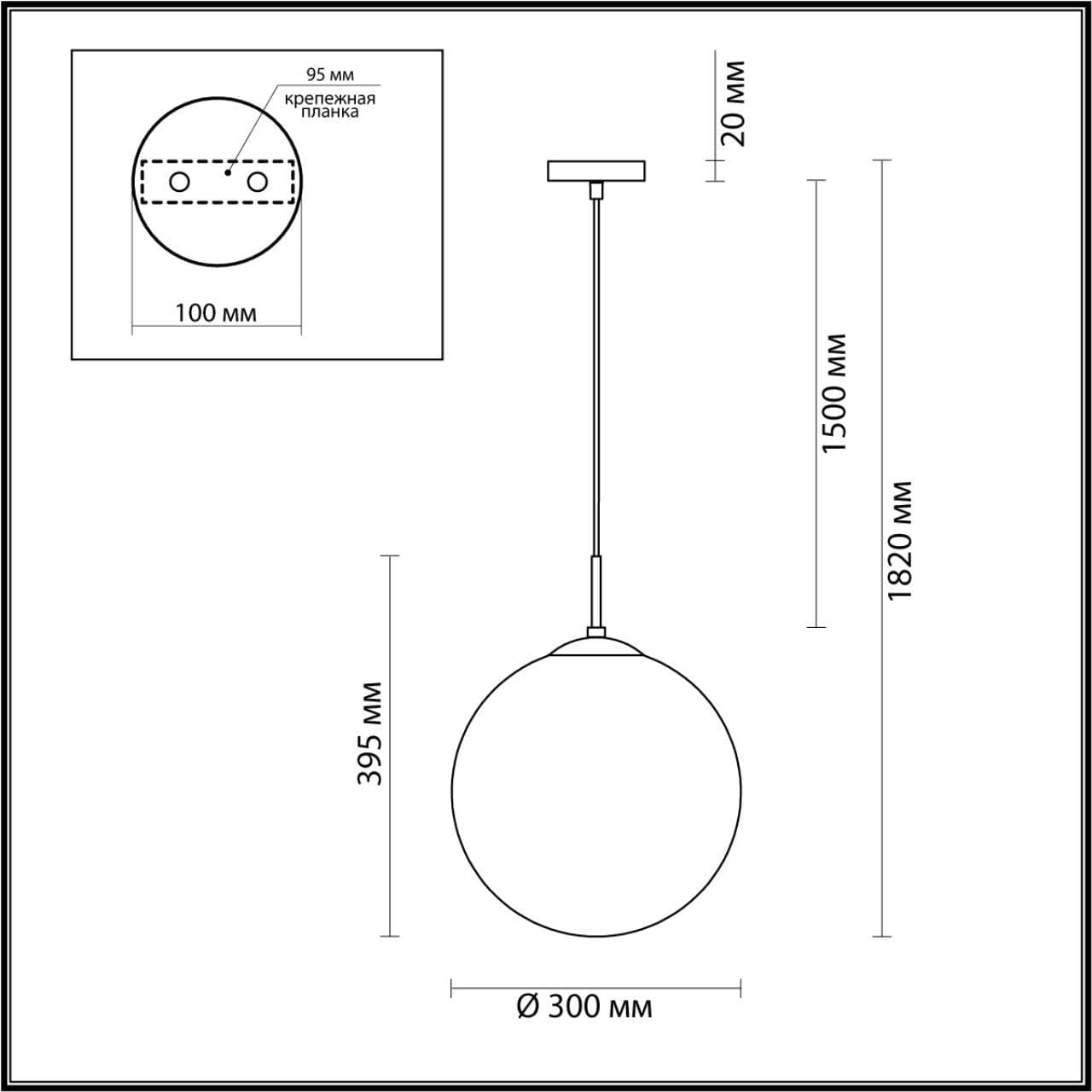 Lumion 4543/1A SUSPENTIONI LN21 228 хром, белый Подвес E27 60W L провода 1500мм 220V SUMMER — миниатюра 4