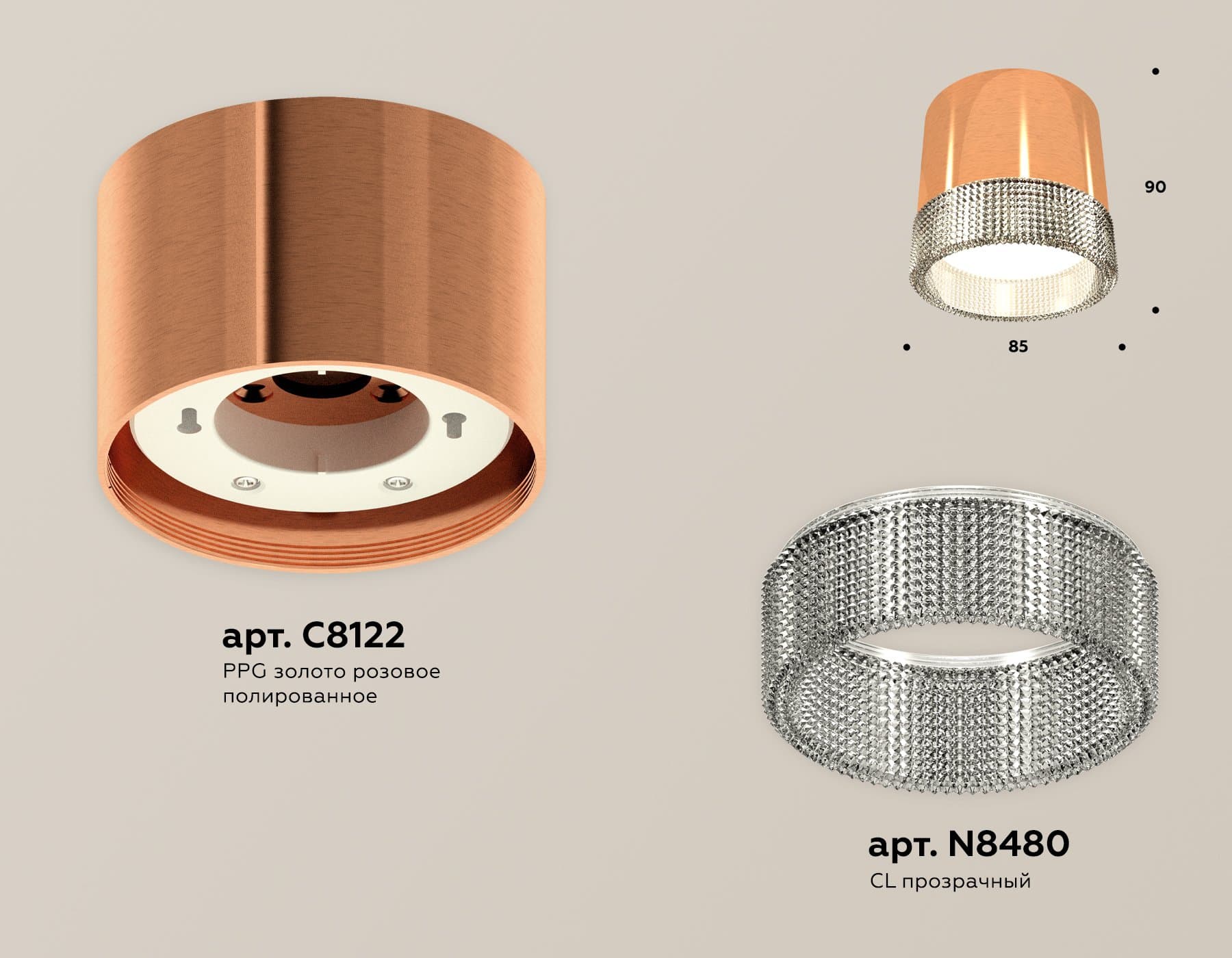 Ambrella Комплект накладного светильника с композитным хрусталем XS8122020 PPG/CL золото розовое полированное/прозрачный GX53 (C8122, N8480) — миниатюра 2