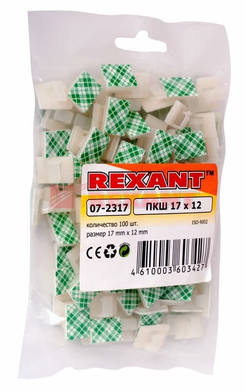 Площадка под шлейф 17 х 12 мм 100 шт Rexant 07-2317 — миниатюра 2