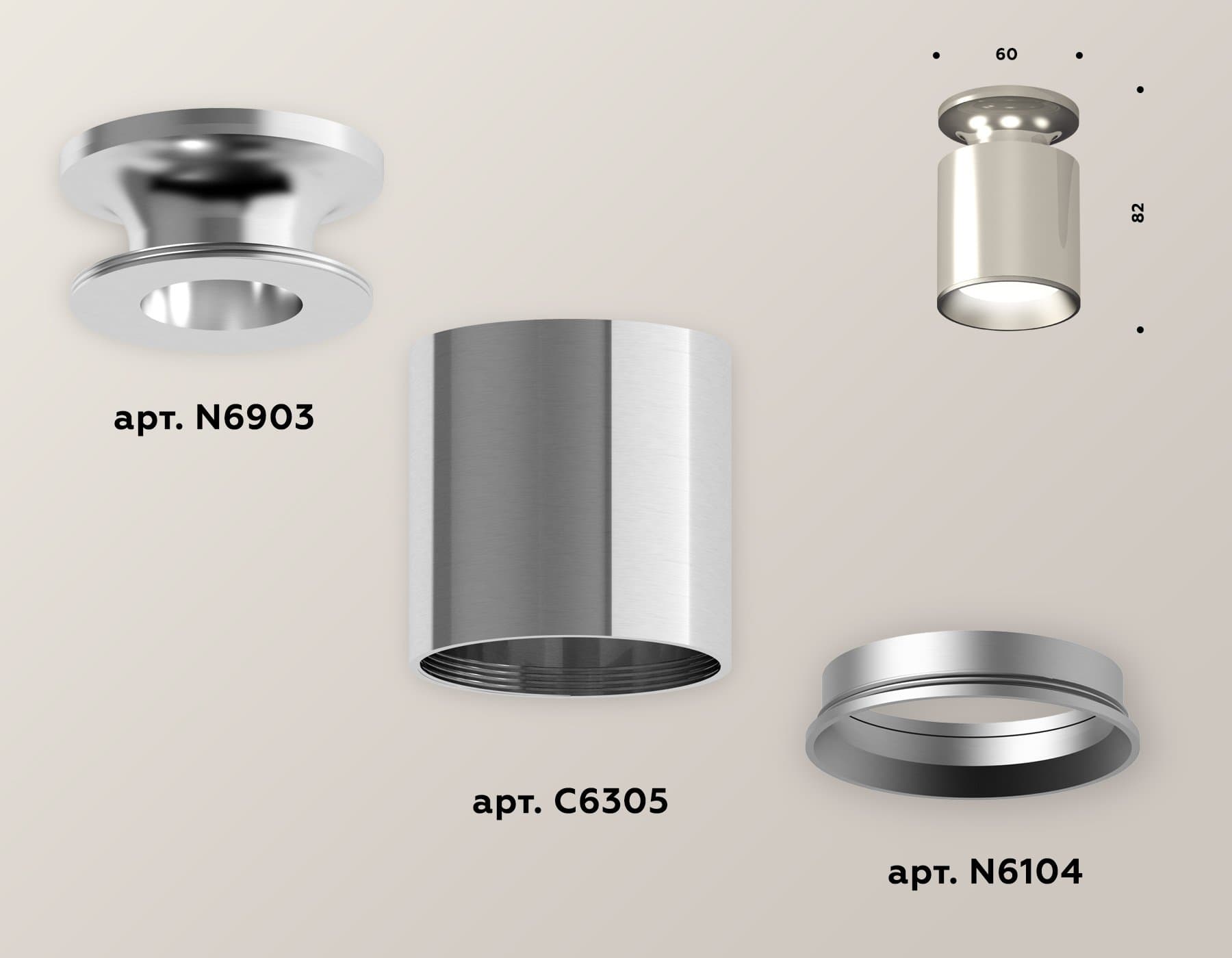 Ambrella Комплект накладного светильника XS6305040 PSL серебро полированное MR16 GU5.3 (N6903, C6305, N6104) — миниатюра 2