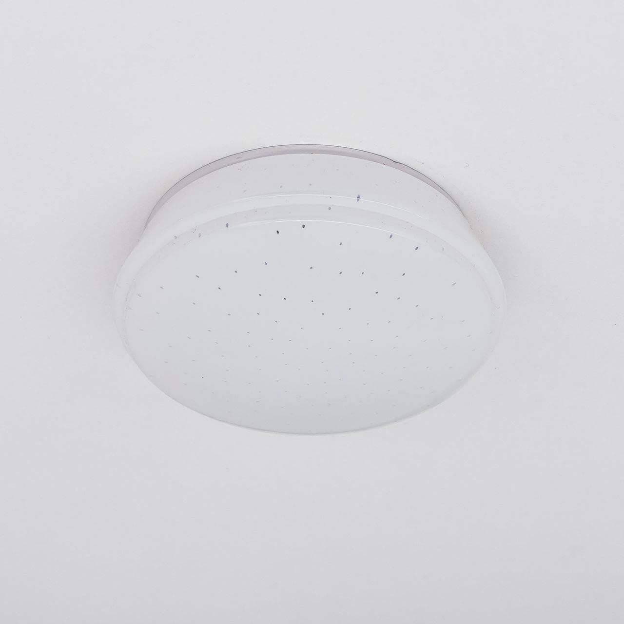Citilux CLD6008Nz Дельта Стар Светильник Встр. 8W*4000K