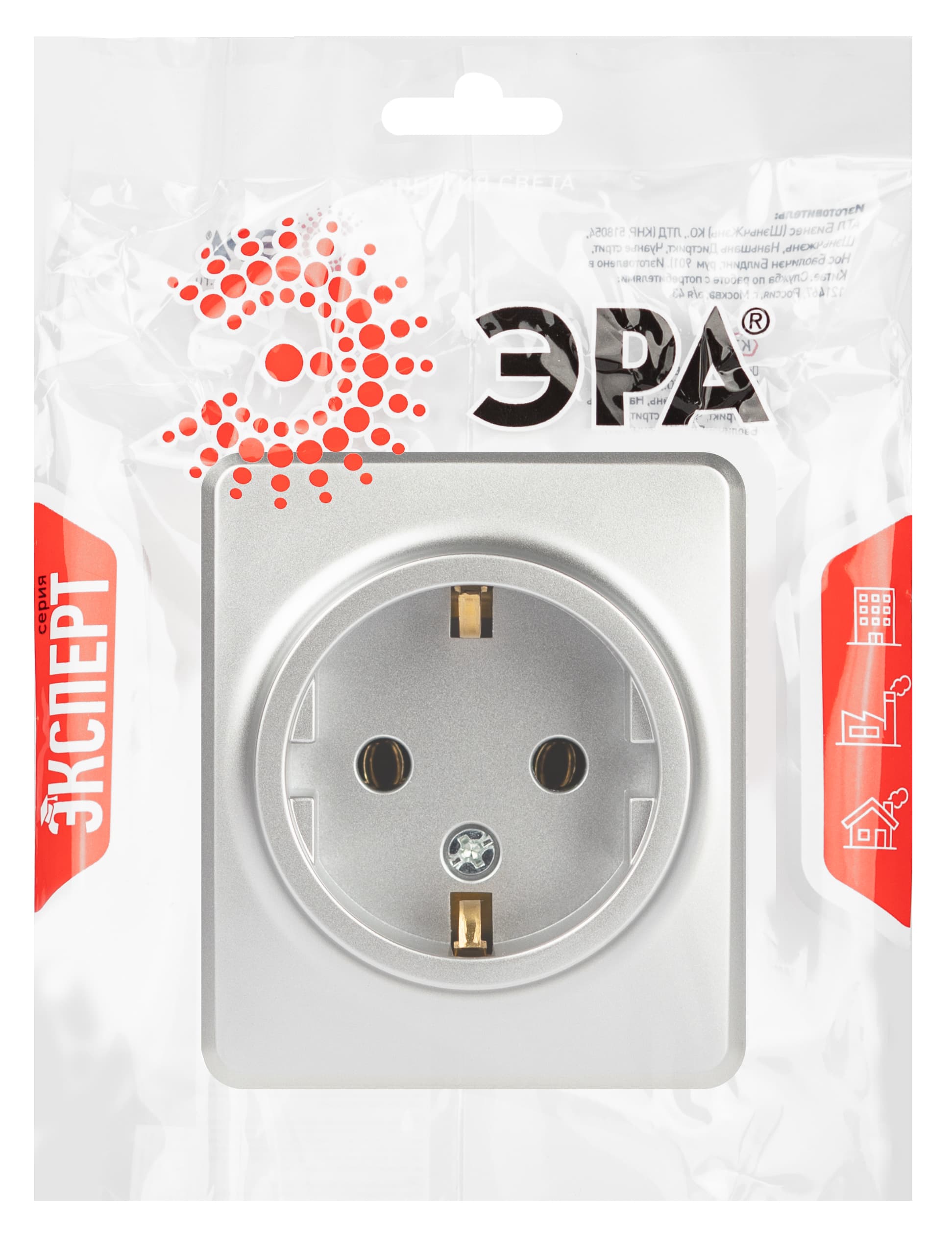 ЭРА Розетка Эксперт 11-2203-03 2P+E Schuko IP20 16A-250В ОУ алюминий — миниатюра 2