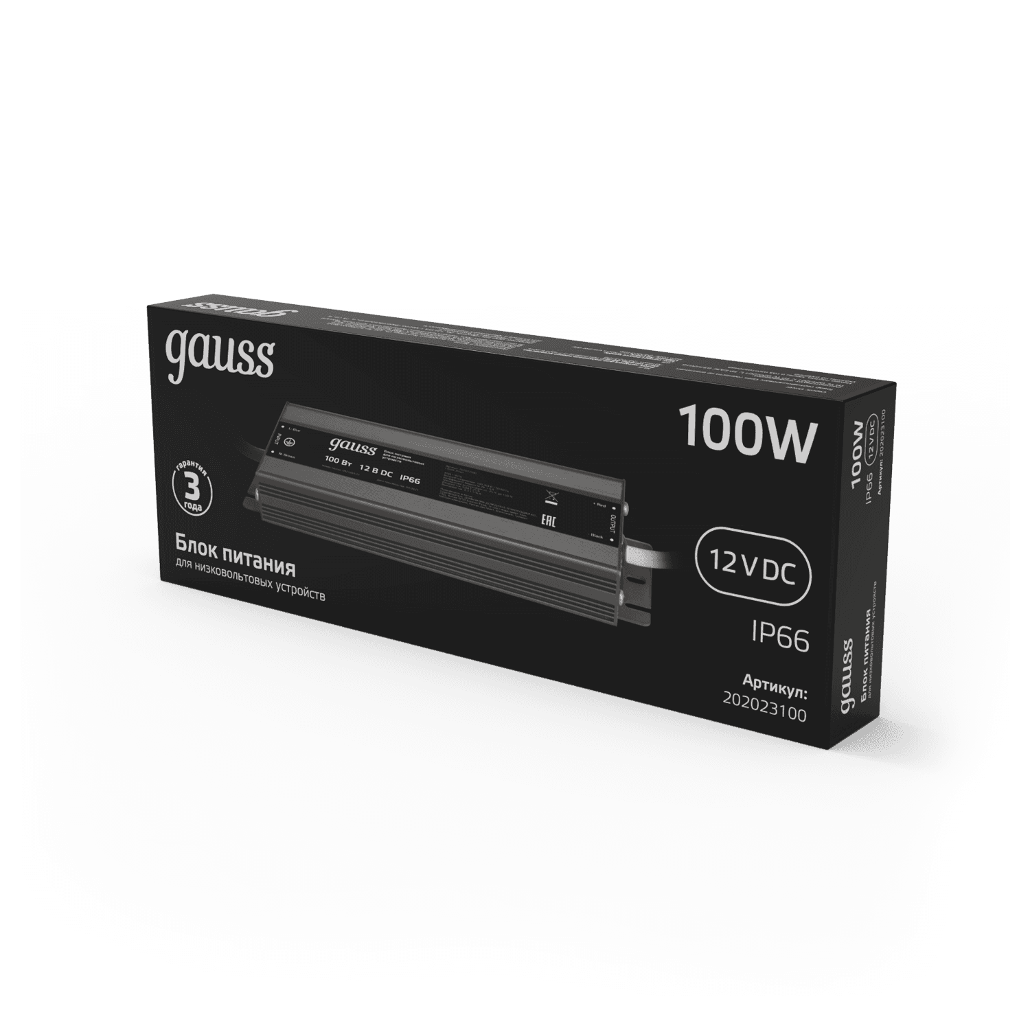 Gauss Блок питания для светодиодной ленты пылевлагозащищенный 100W 12V IP66 5 202023100 — миниатюра 5