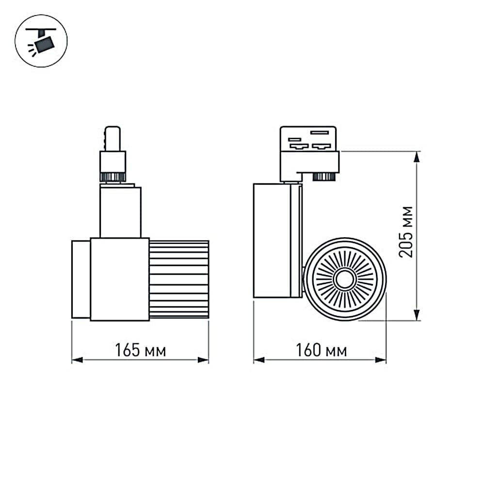 Arlight Светодиодный светильник LGD-537WH-40W-4TR Warm White 38deg (IP20 Металл, 3 года) 022550 — миниатюра 2