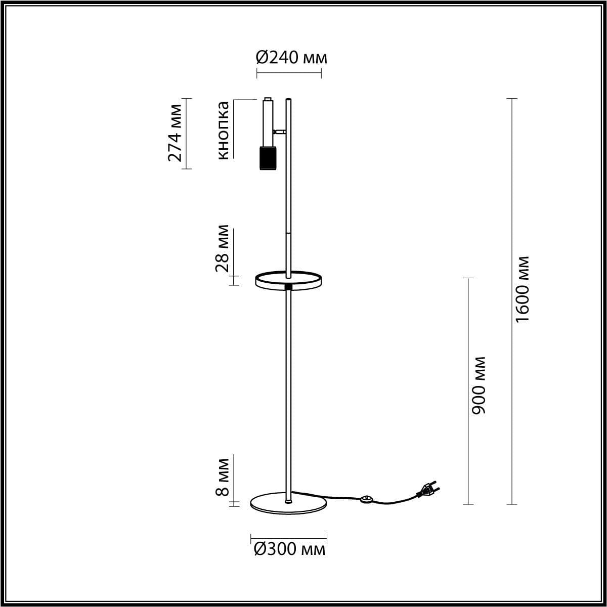 Odeon Light Торшер Mehari 4240/1F — миниатюра 3