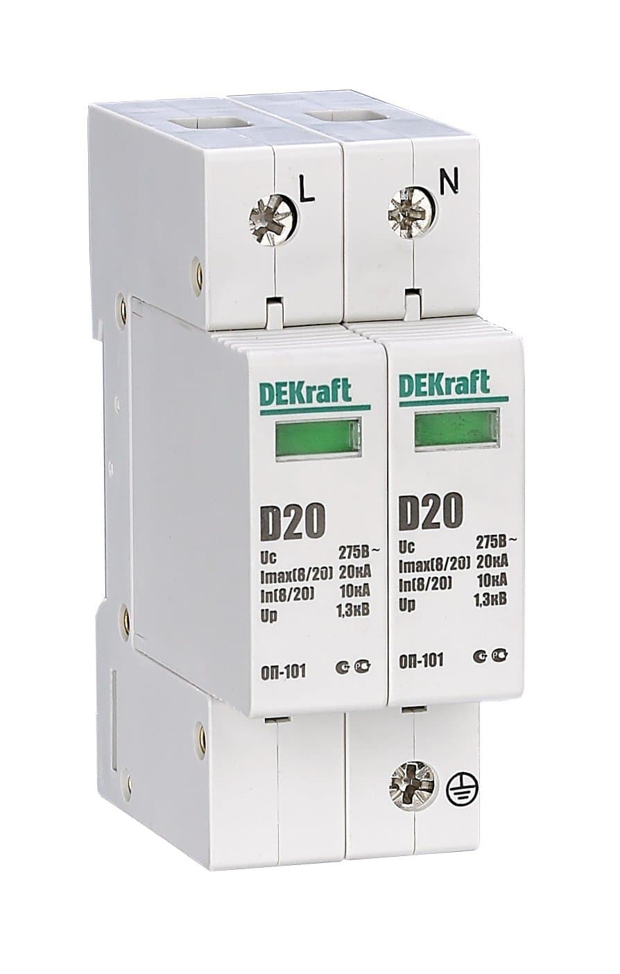 Dekraft Ограничитель перенапряжений 1P+N 20кА класс D 275В — миниатюра 2