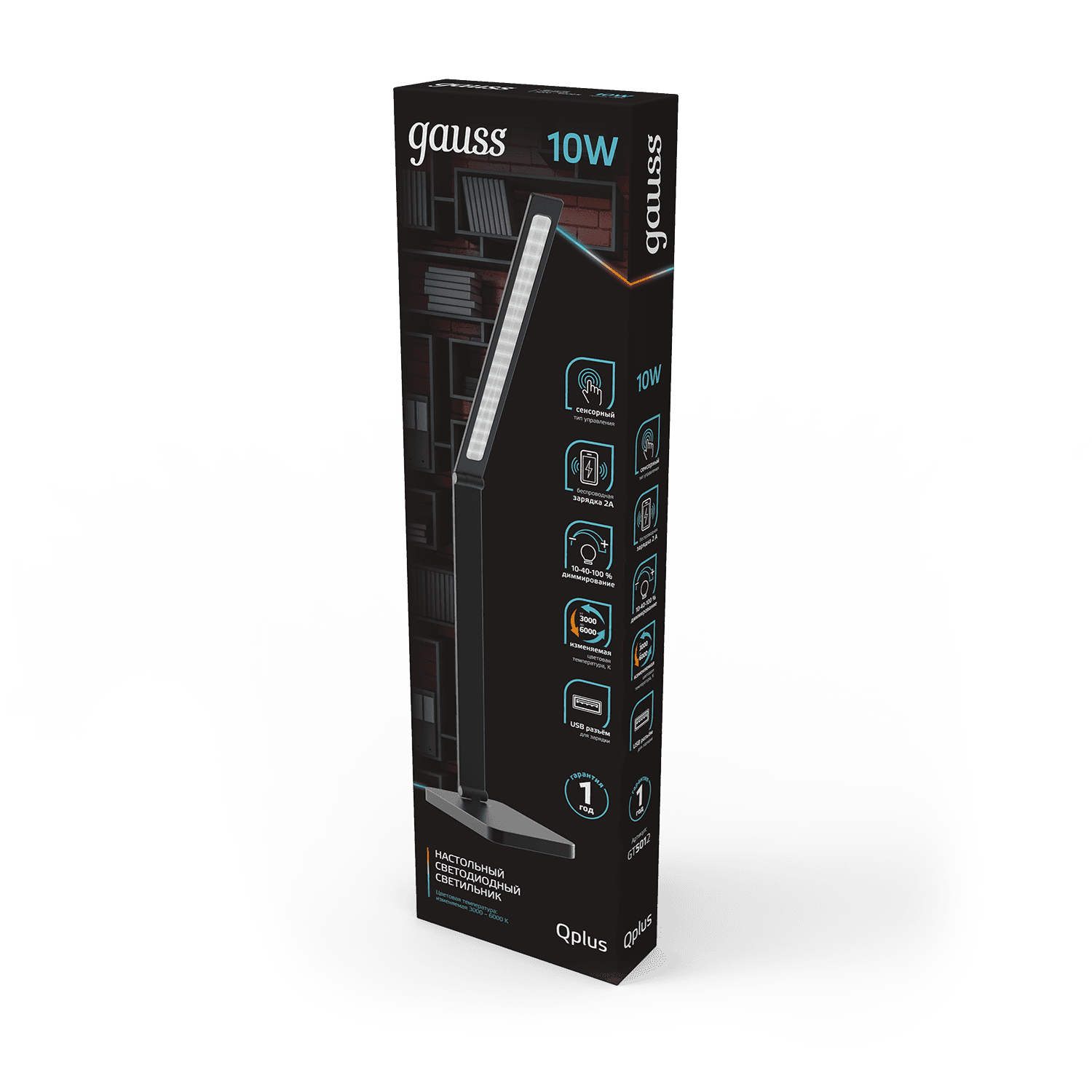 Gauss Светильник настольный Qplus GTL501 10W 600lm 3000-6000K 170-265V черный диммируемый Qi USB LED 1/12 GT5012 — миниатюра 4