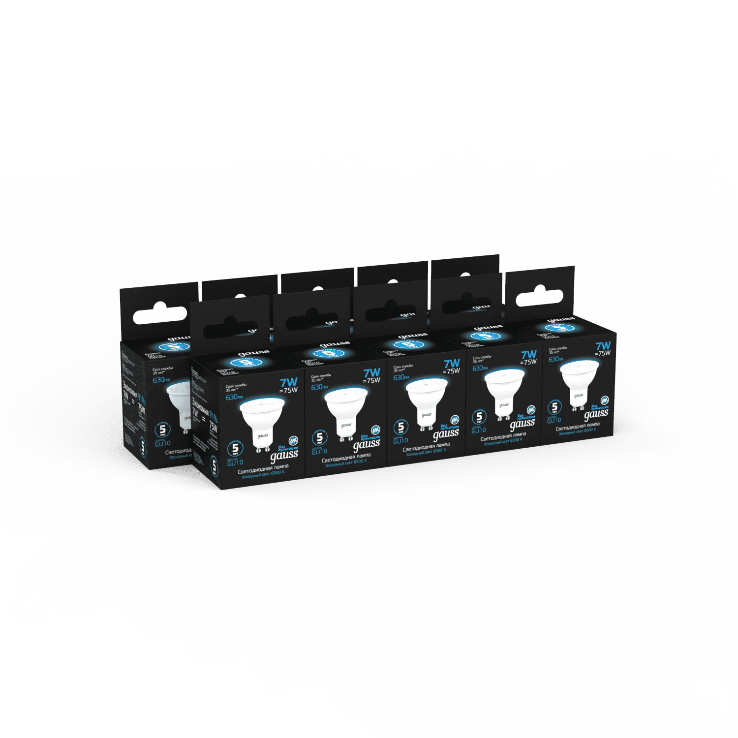 Gauss Лампа MR16 7W 630lm 6500K GU10 LED 101506307 — миниатюра 4