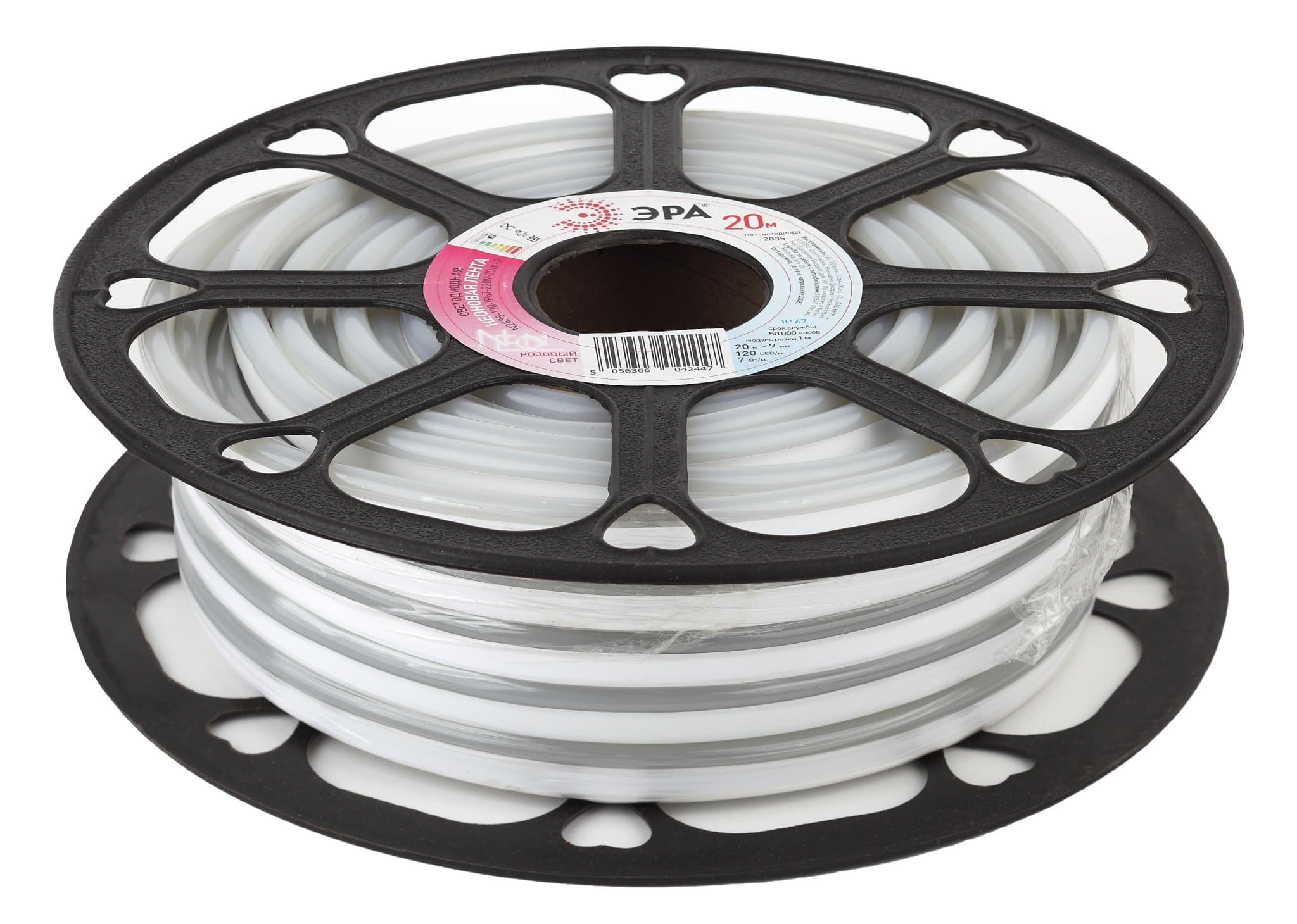 ЭРА N2835-120-IP67-220V-20m-P Светодиодная неоновая лента