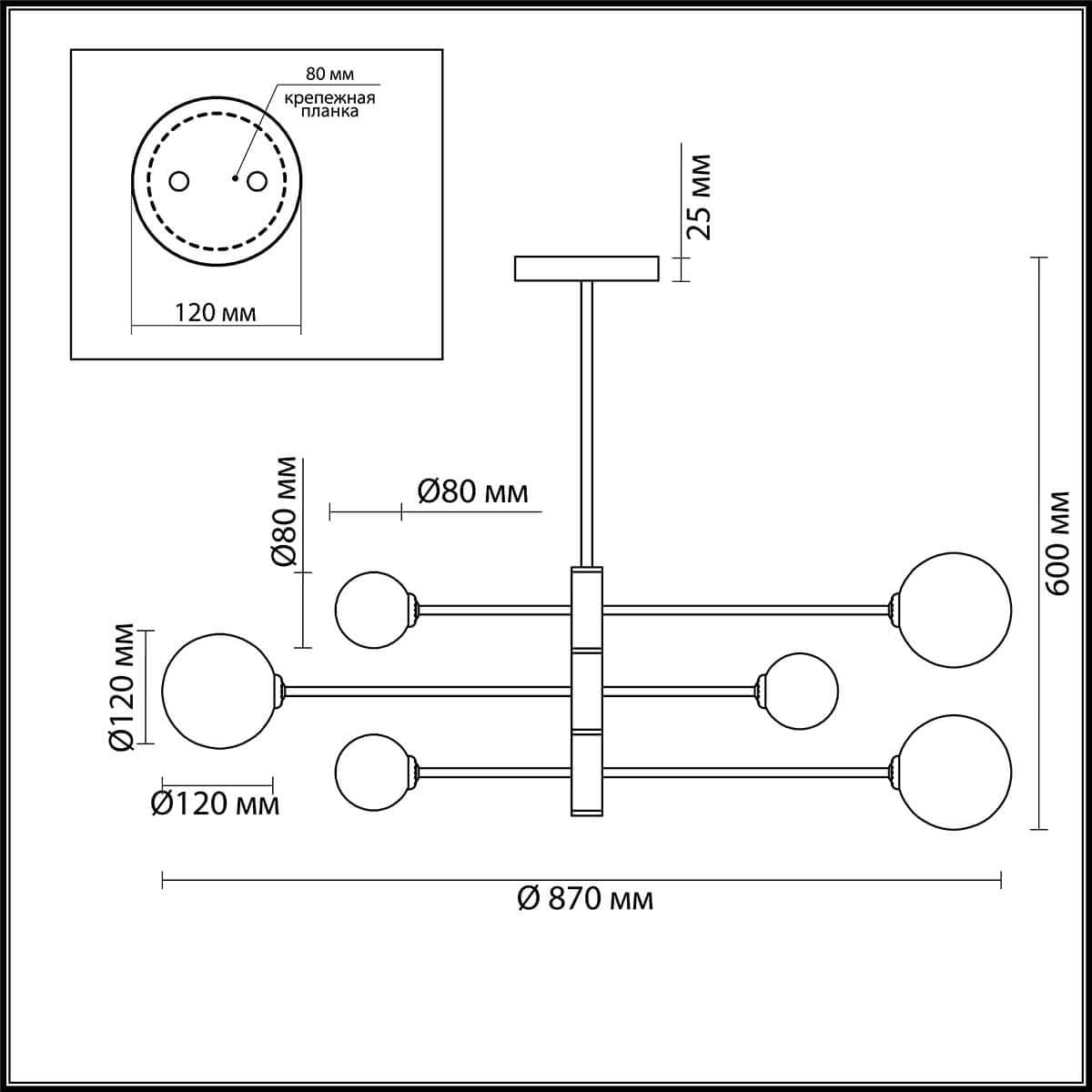 Lumion 4418/6C LN19 золотой Люстра на штанге G9 6*40W 220V ESTELLE — миниатюра 2