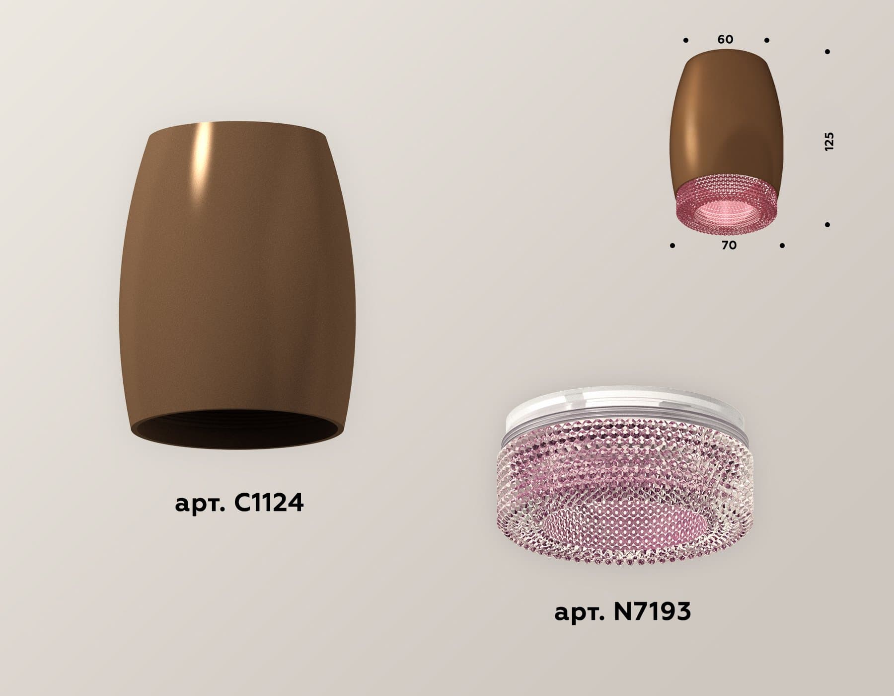 Ambrella Комплект накладного светильника XS1124010 SCF/PI кофе песок/розовый MR16 GU5.3 (C1124, N7193) — миниатюра 2