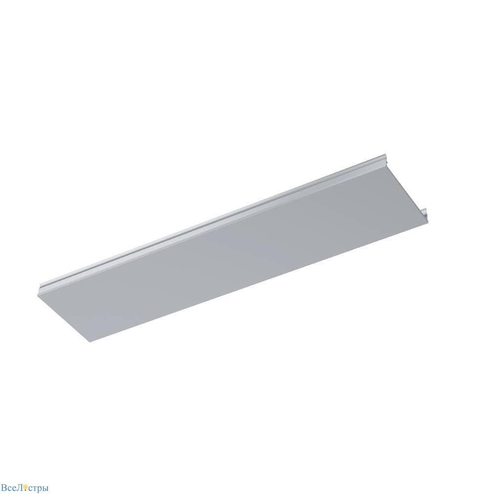 Eglo 98826 Заглушка TP BLIND COVER S, L142, B44, H14, алюминий, анодированный алюминий