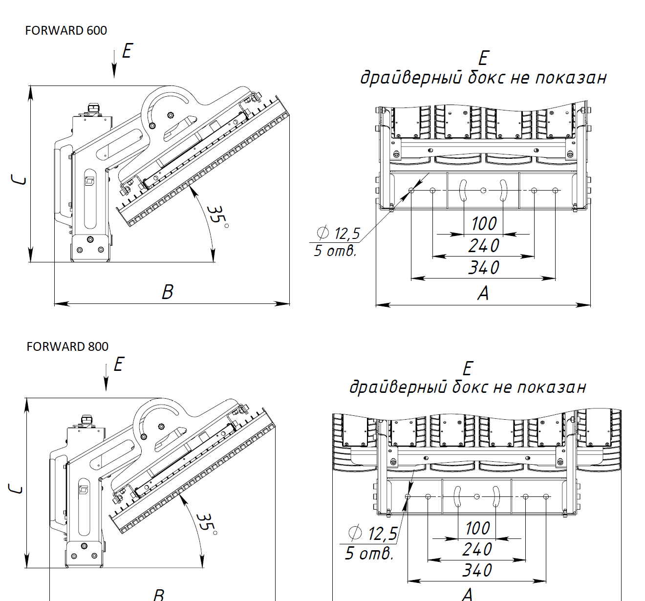 СТ FORWARD 1100W A30 957 WH FB — миниатюра 2