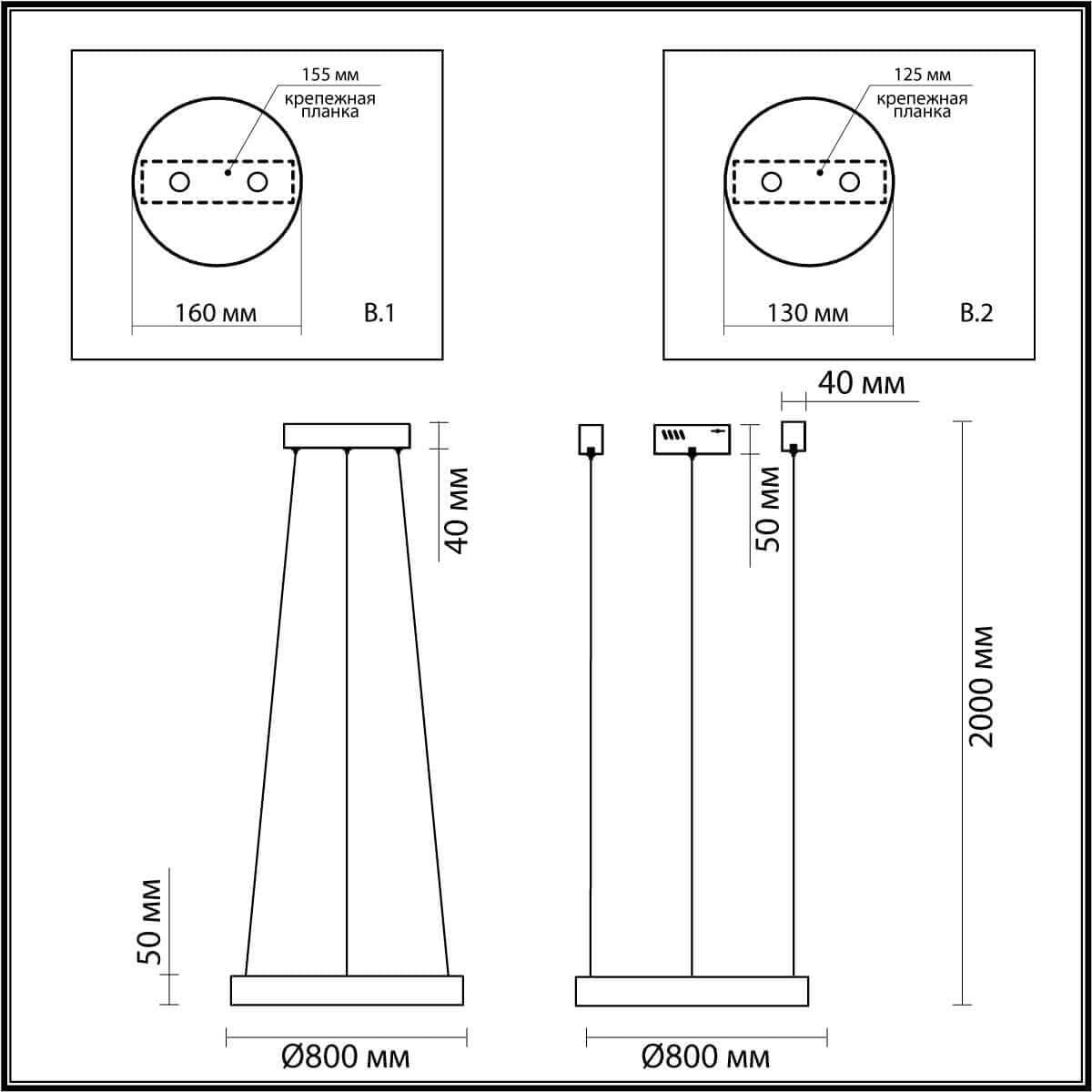 Odeon Light 4244/45L L-VISION ODL21 029 мат никель/металл Подвесной светильник IP20 LED 45W 1798Лм 4000K BRIZZI — миниатюра 2