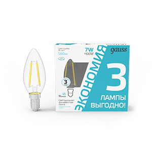 Лампа Gauss Filament Свеча 7W 580lm 4100К Е14 LED (3 лампы в упаковке) 1/20 103901207T