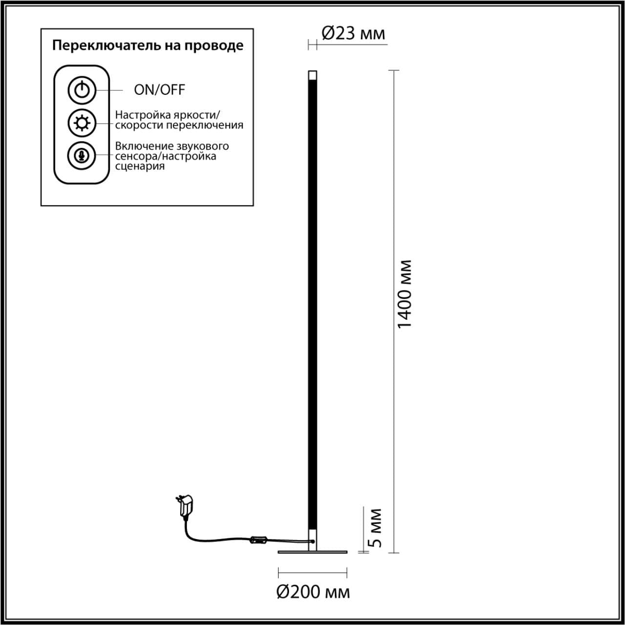 Odeon Light 4335/32FL HIGHTECH ODL23 117 черный/акрил Напольный светильник RGBW управляемый с пульта, приложения Tuya, встроенный микрофон IP20 LED 32 — миниатюра 2