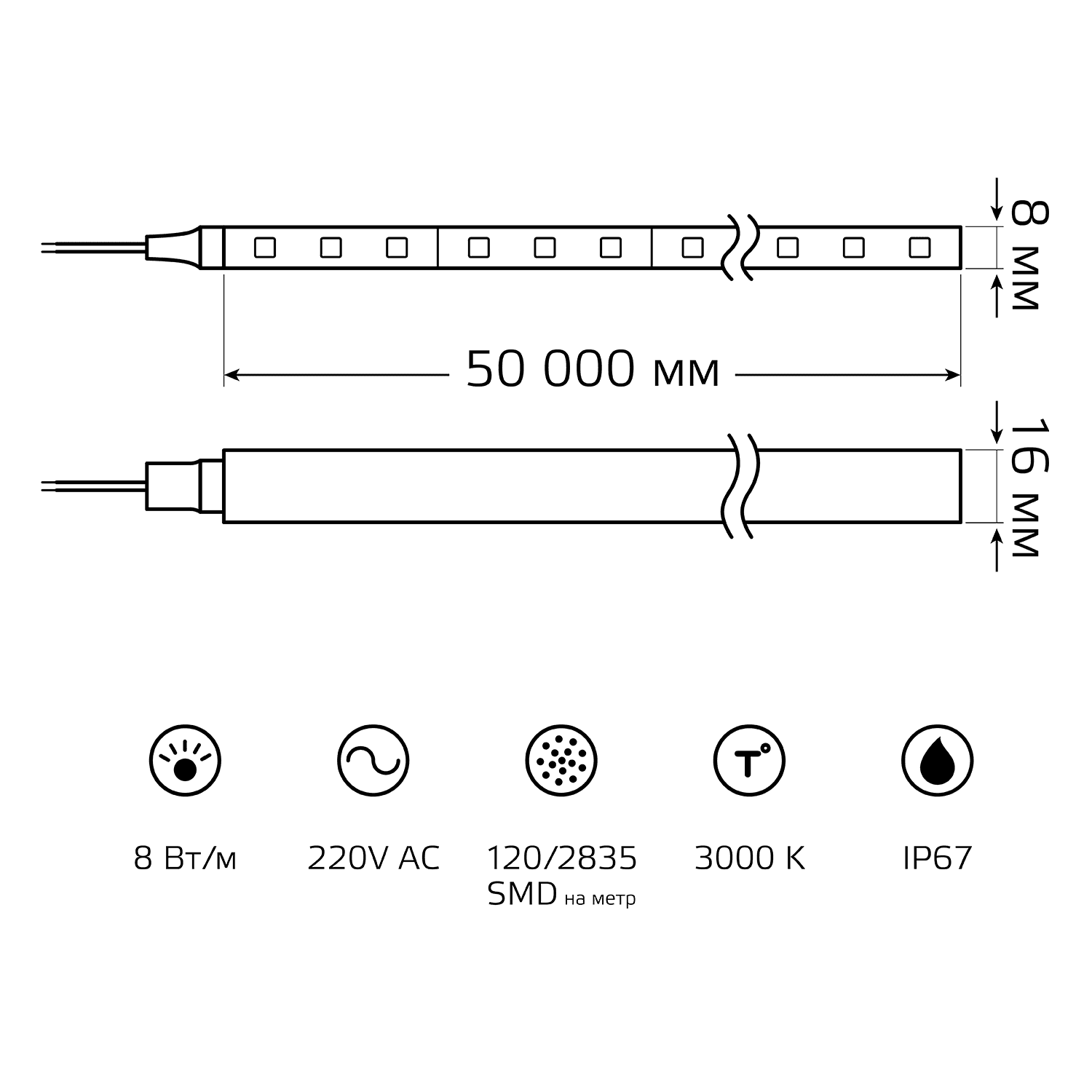 Gauss Лента LED 2835/120-SMD 8W 220V 200lm/m 3000K NEON IP67 (50м) 311000108 — миниатюра 2
