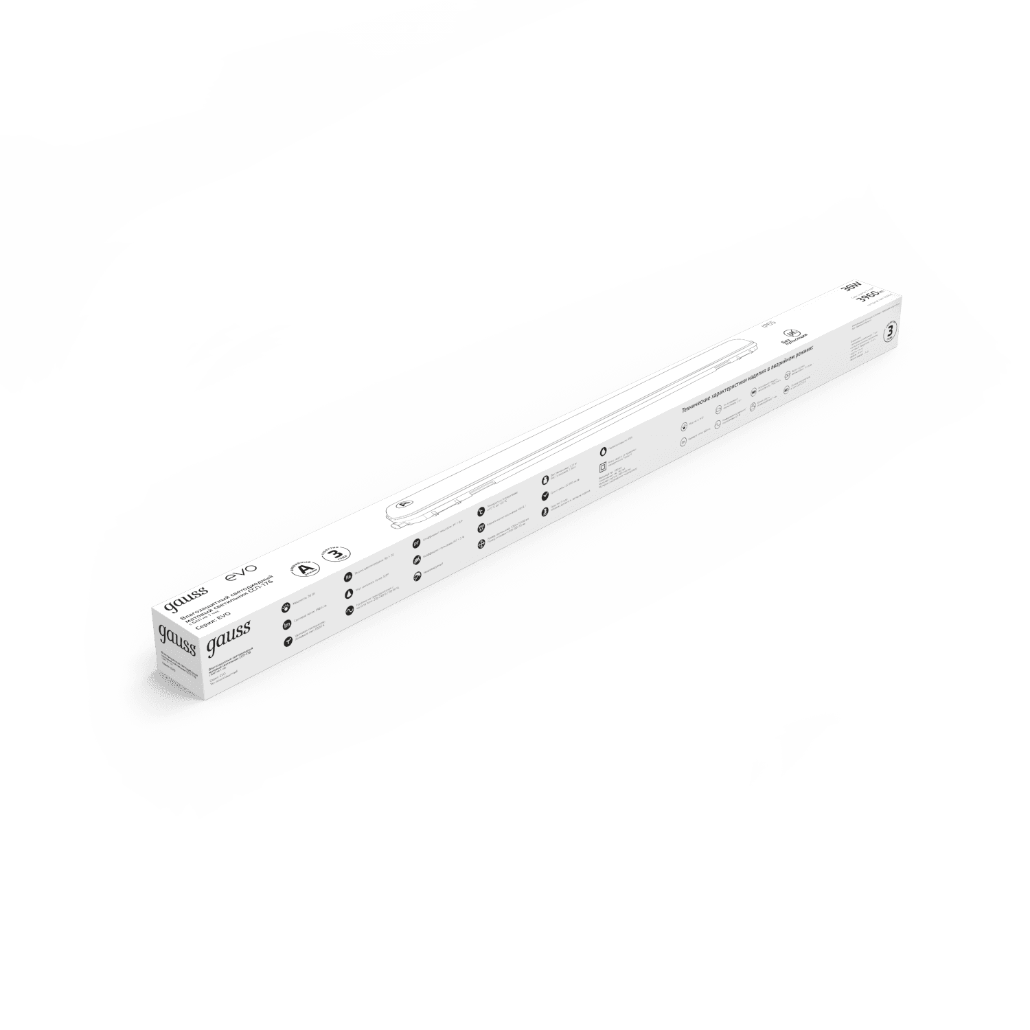 Gauss Светильник IP65 LED ССП-176 EVO IP65 1200*76*66 36W 3960lm 6500K с БАП на 1ч, 1/12 864425336A — миниатюра 3