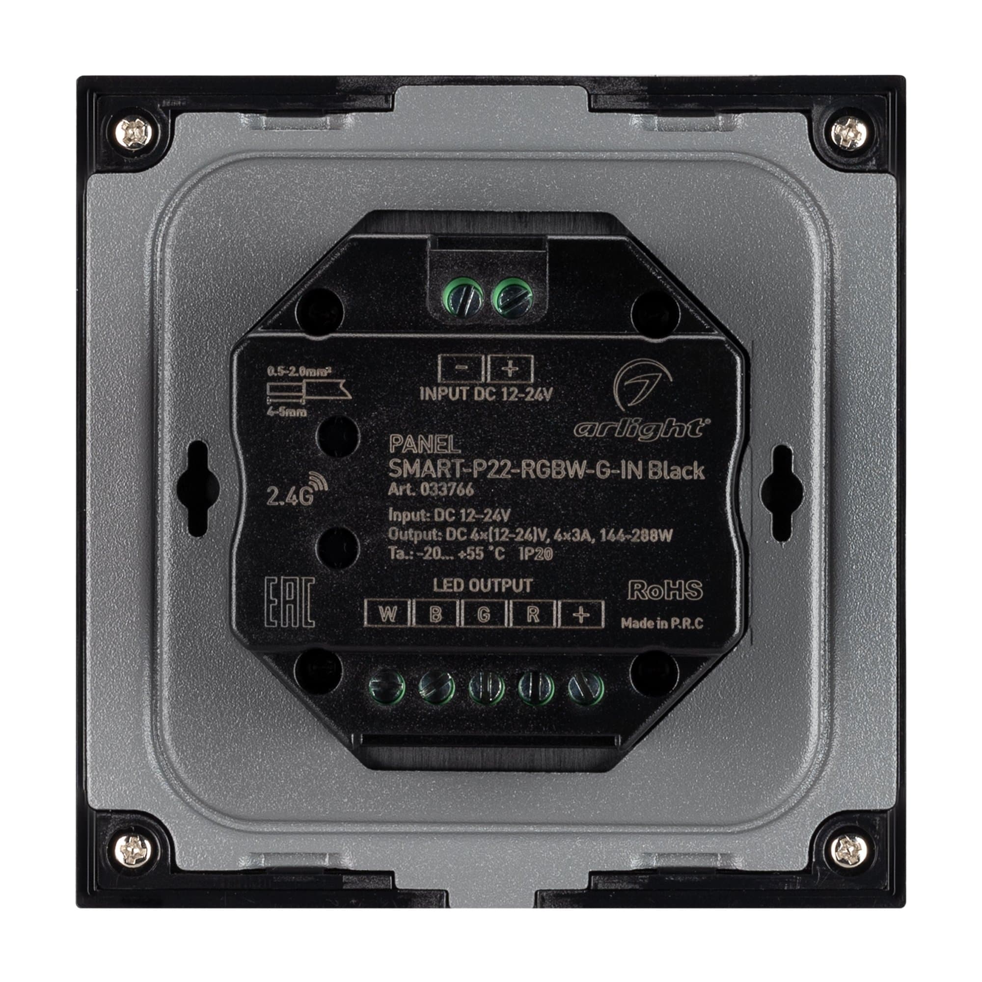 Arlight Панель SMART-P22-RGBW-G-IN Black (12-24V, 4x3A, Sens, 2.4G) (IP20 Пластик, 5 лет) 033766 — миниатюра 2