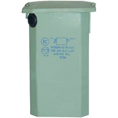Galad ПРА 1И400ДНаТ46-002УХЛ1 220В с ИЗУ 01538