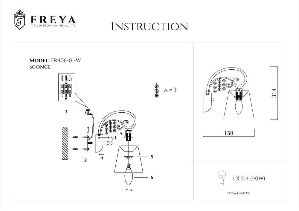 Freya Classic Lorette Белый с Золотом Бра E14 40W FR2406-WL-01-WG — миниатюра 2
