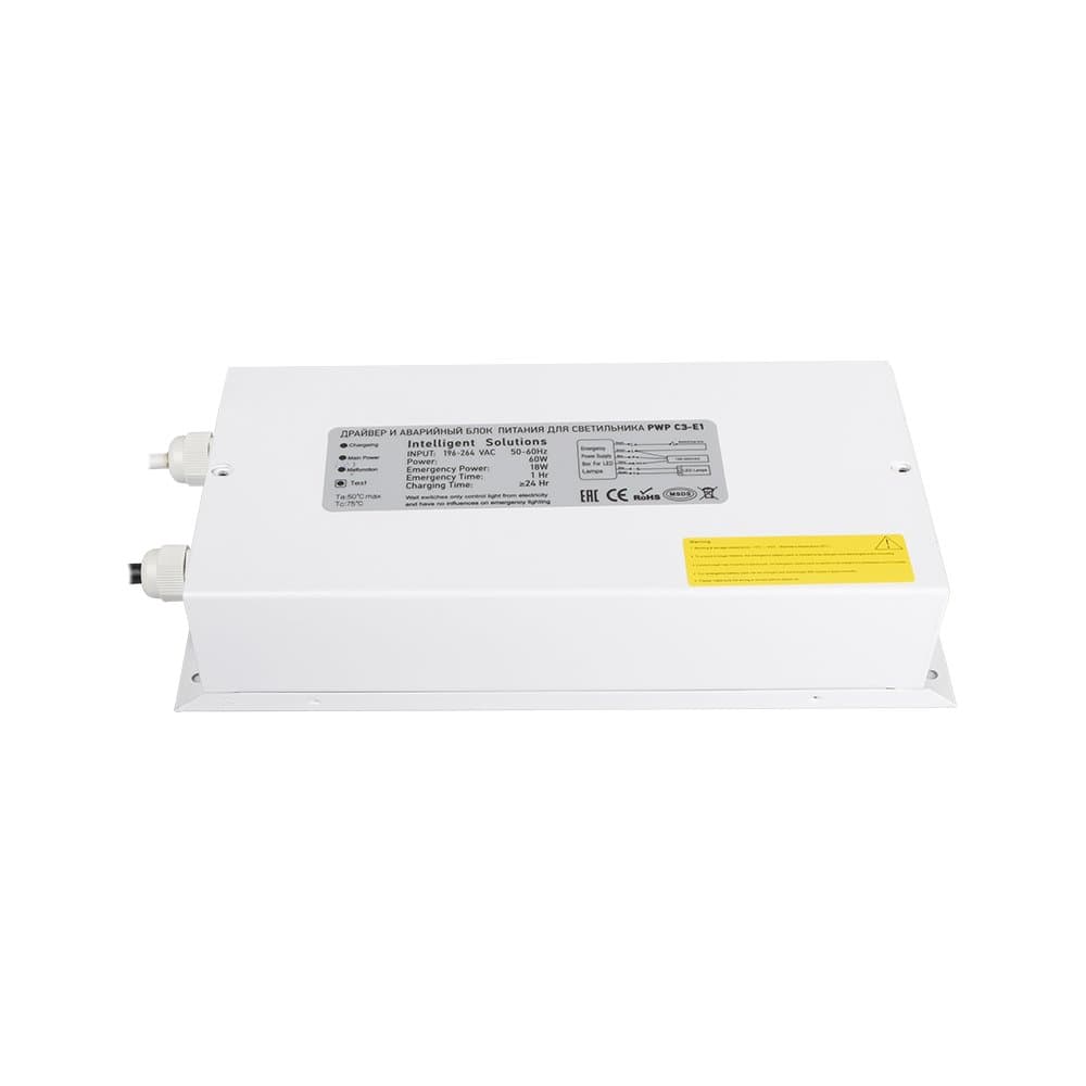 Jazzway БАП + для PWP-С3-E1 1500 60w (место 2) 2020 .5018716A