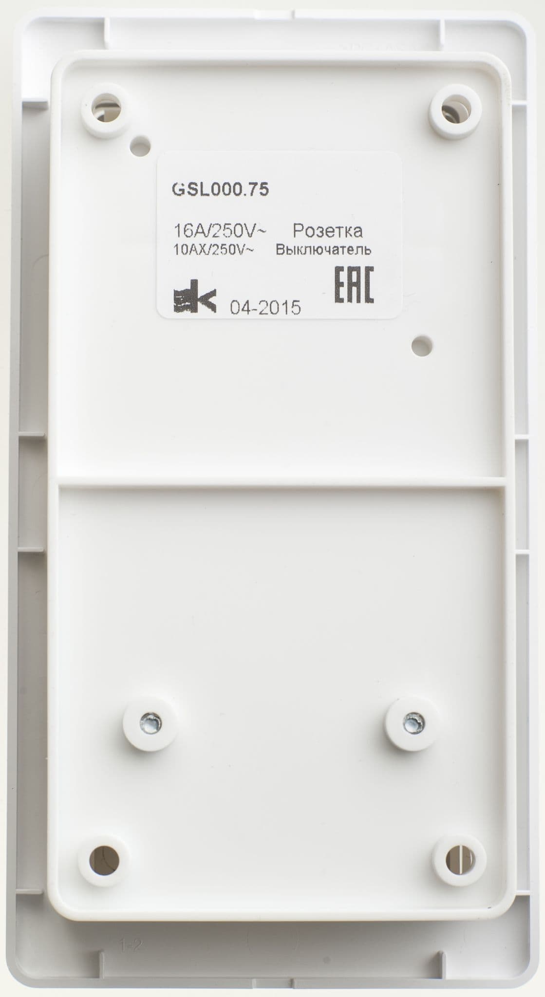 Systeme Electric Glossa Бел Блок: розетка с/з со шторками и 2-кл. выключатель с подсветкой — миниатюра 2