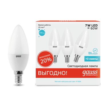 Gauss Лампа Elementary Свеча 7W 470lm 4100K E14 (3 лампы в упаковке) LED 33127T — миниатюра 8
