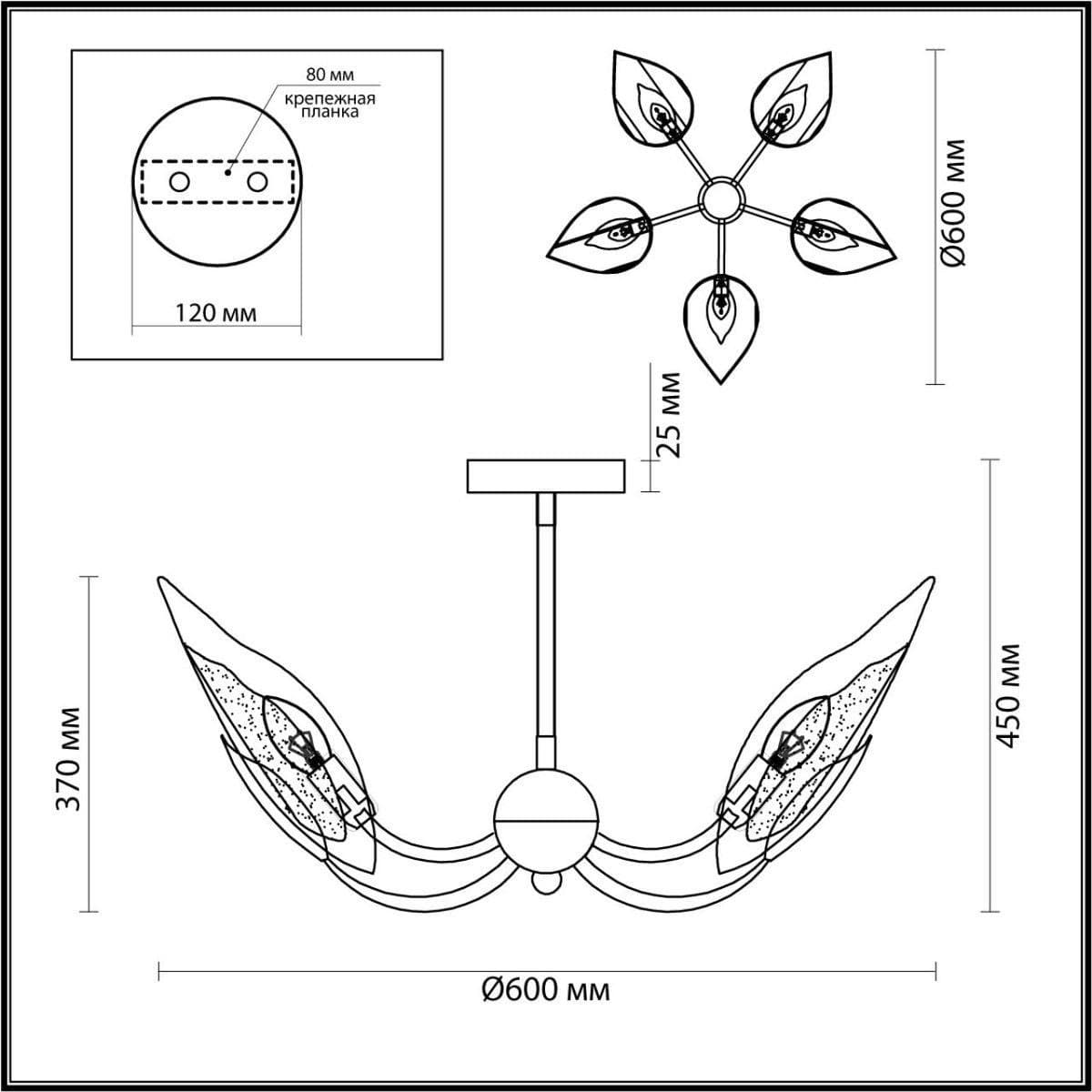 Odeon Light 4924/5 HALL ODL22 371 матов.золотой/белый/стекло Люстра E14 5*40W MOKARTA — миниатюра 3